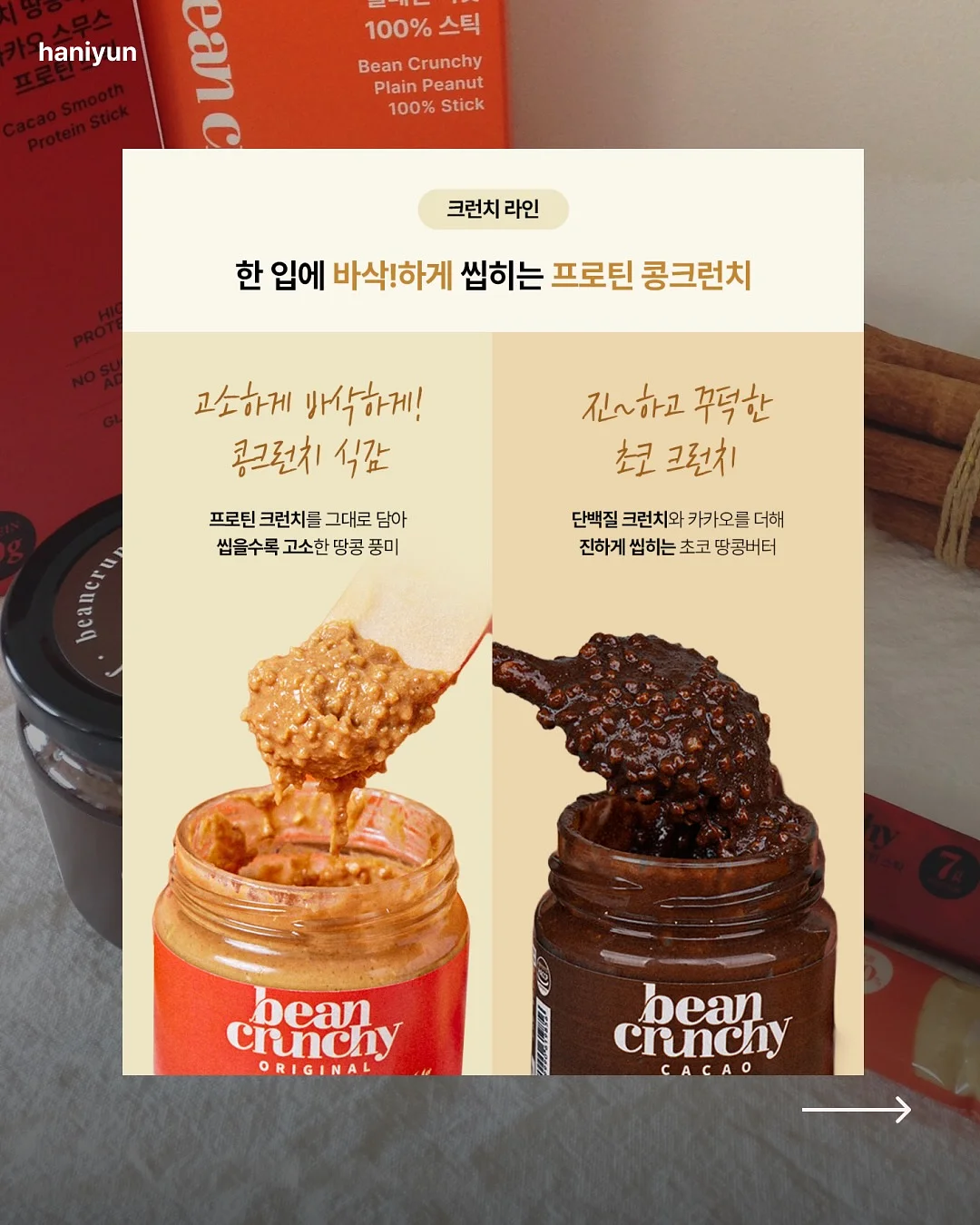 커버 컨실러 10