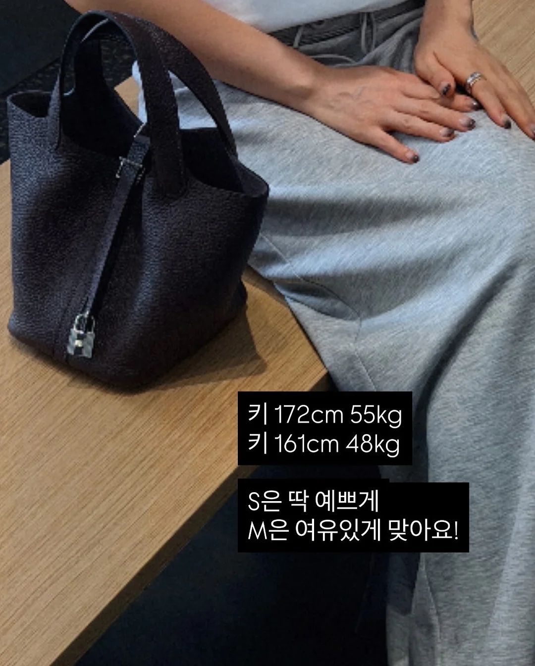 라이아 브레이디드 램스킨 발레슈즈 4