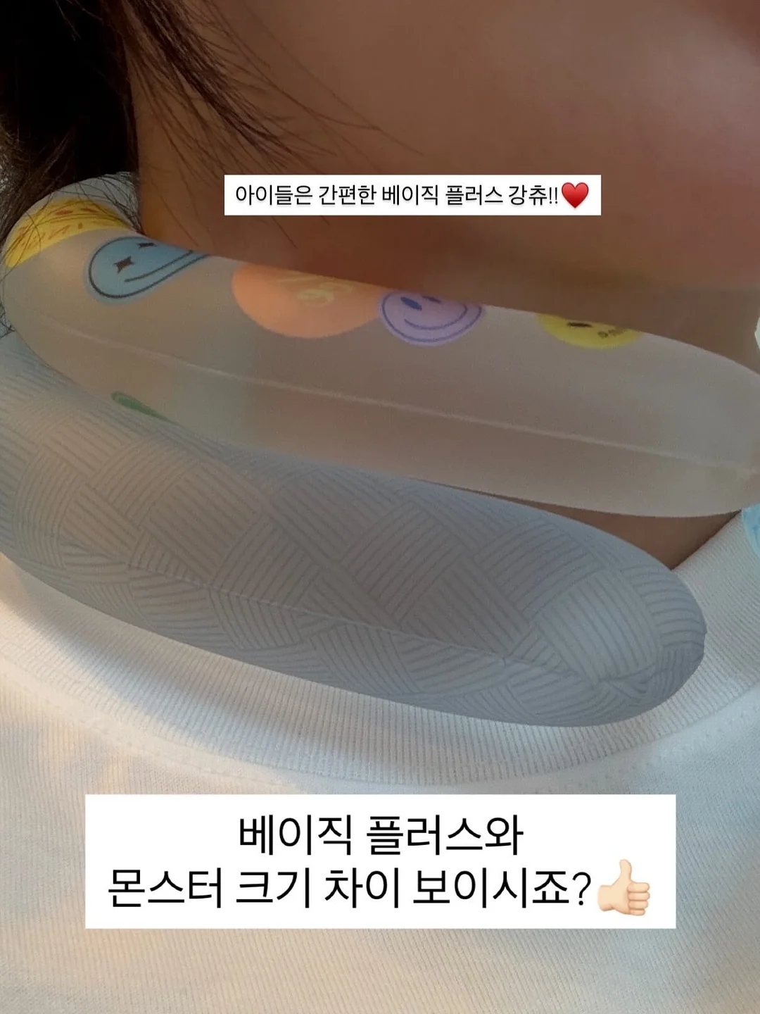 폴로 랄프로렌 프렙스터 쇼츠 6
