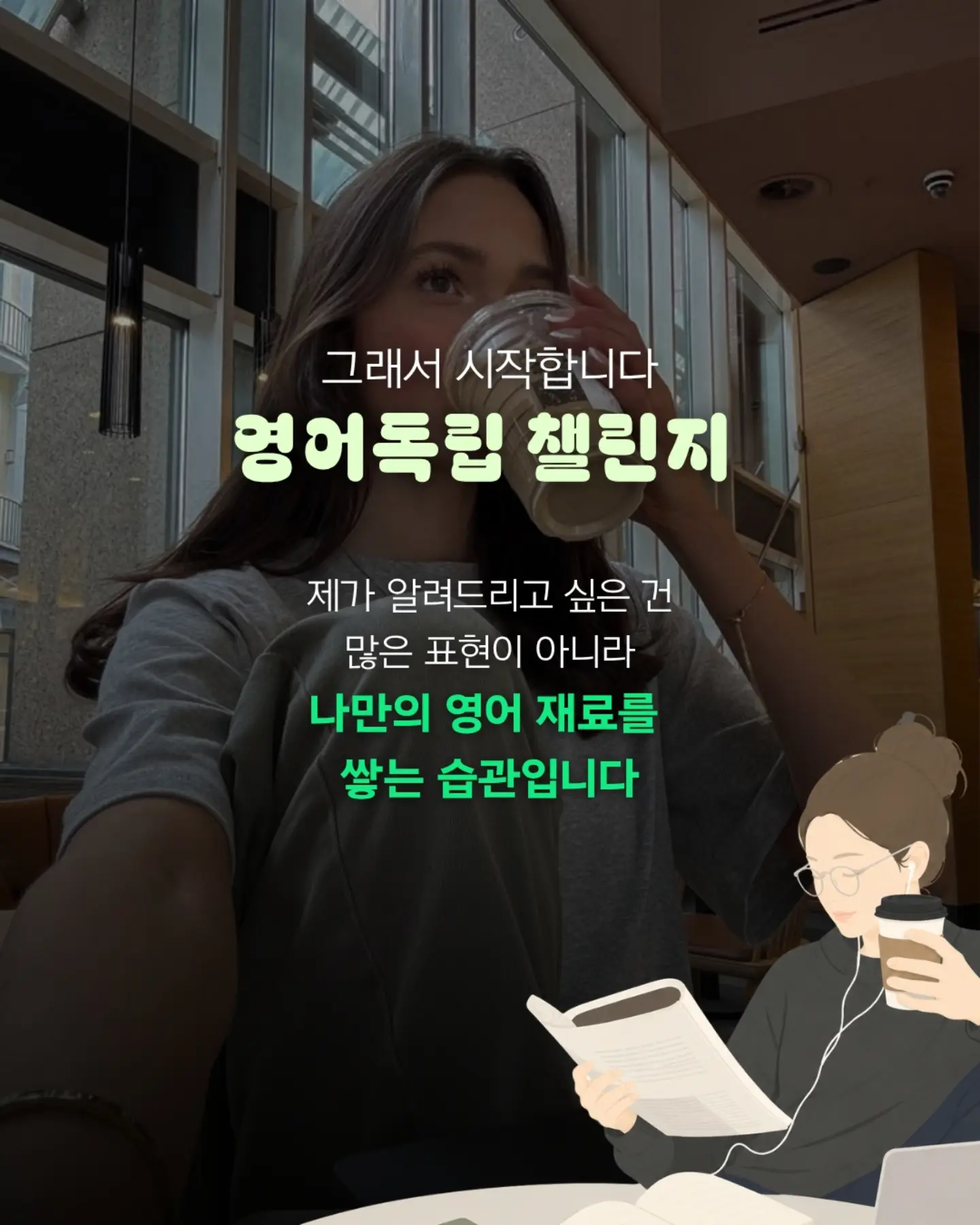 키위티 바나나 5