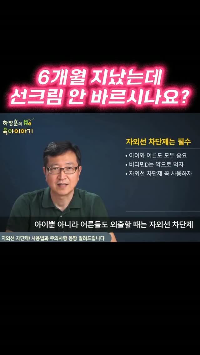 눈썹 컬러