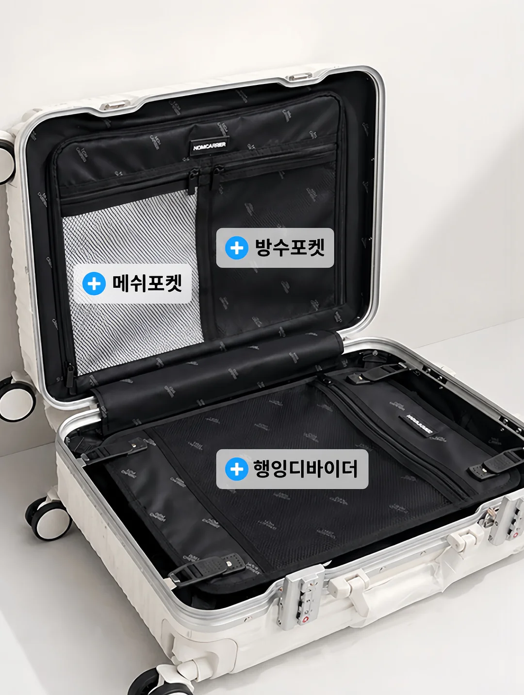 엘리몰리 여름신상 11