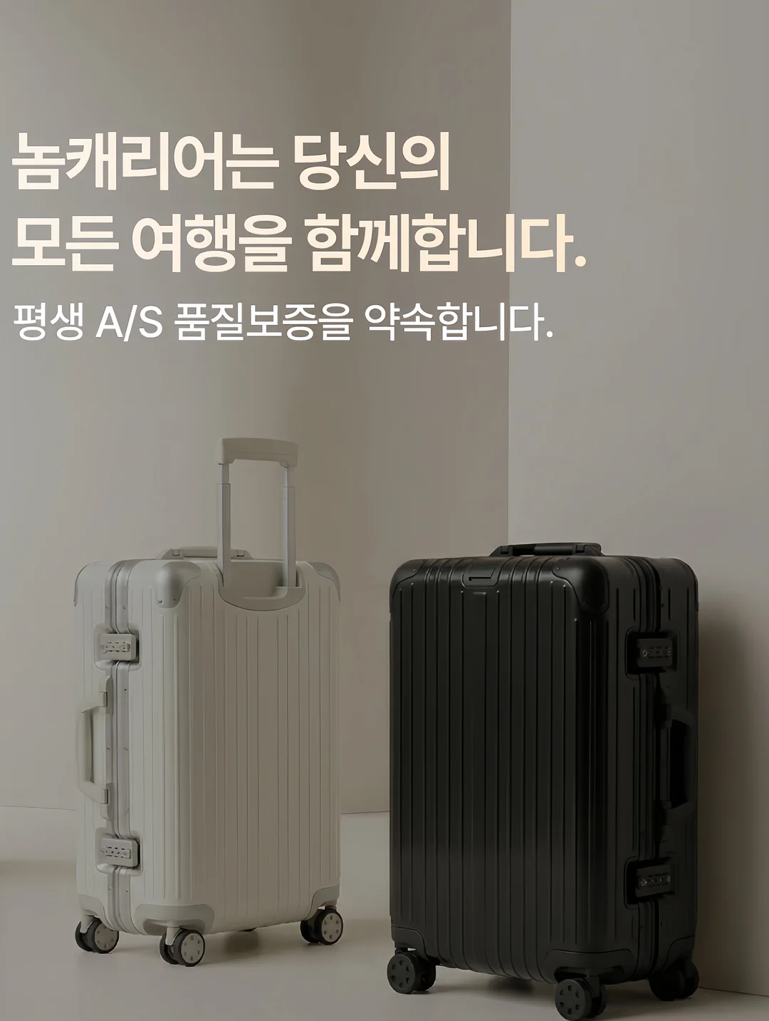 엘리몰리 여름신상 8