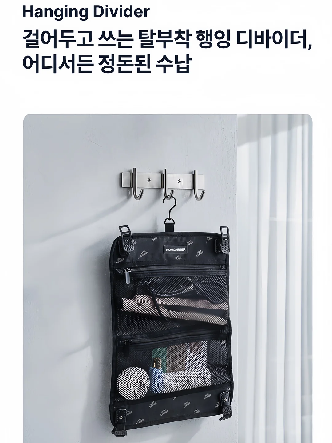 엘리몰리 여름신상 10