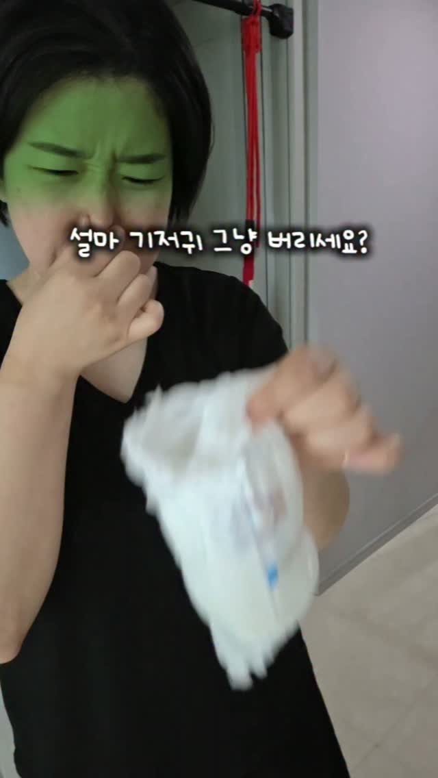 무늬 수정법 수업
