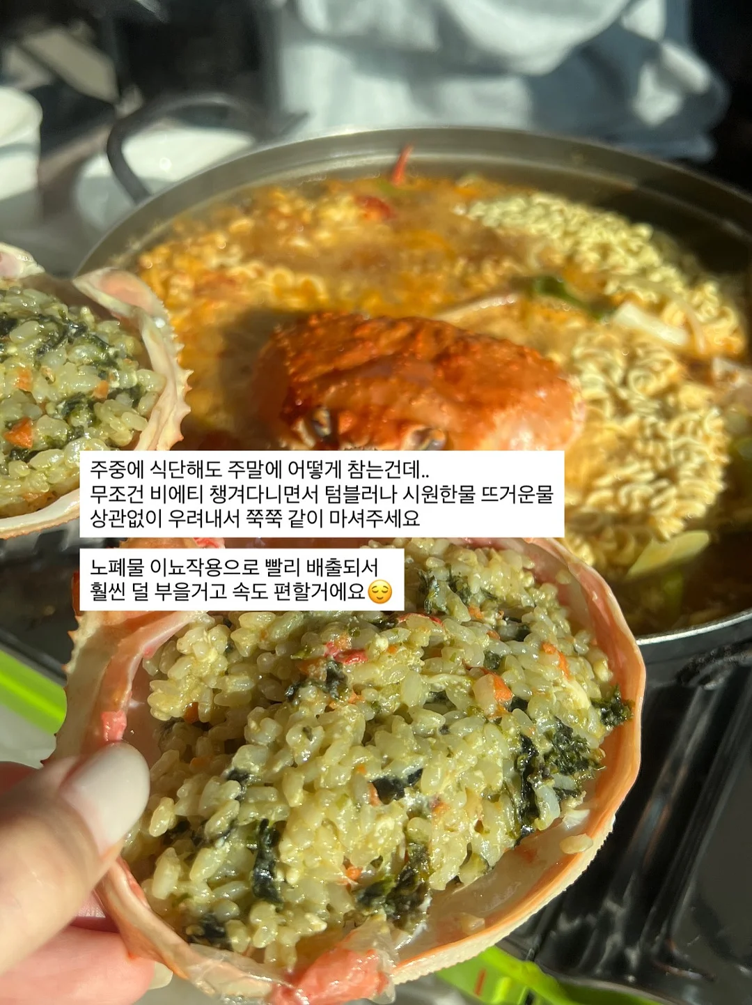 내옷 6