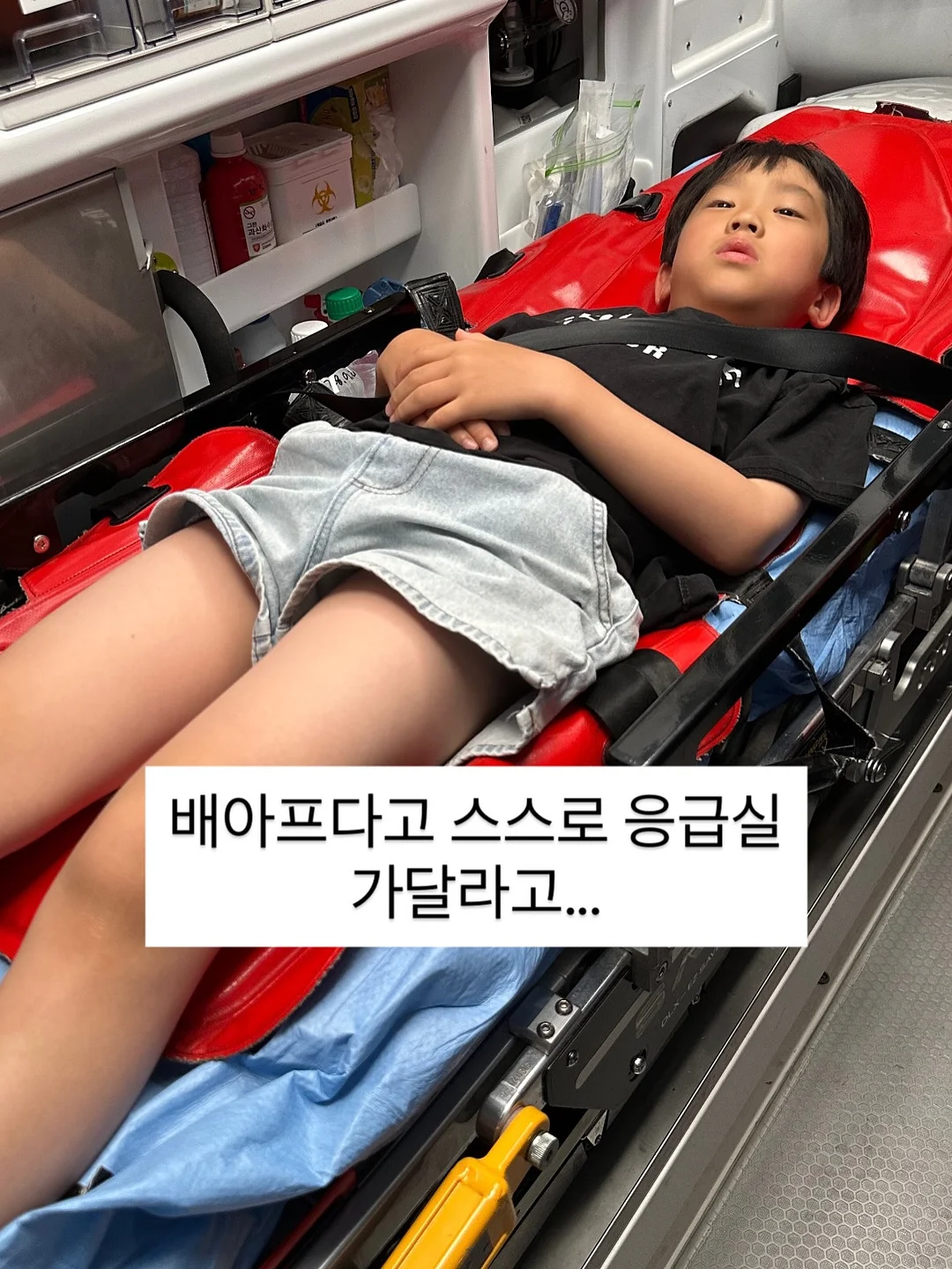 BMW, 벤츠 키케이스 3