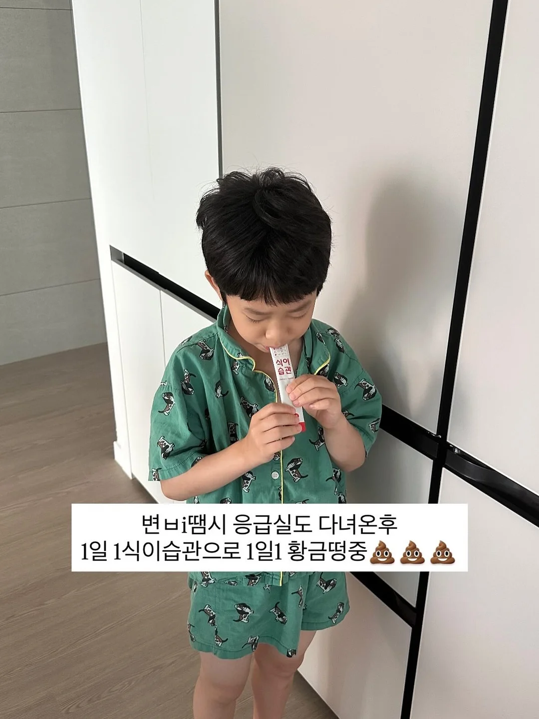 BMW, 벤츠 키케이스 4