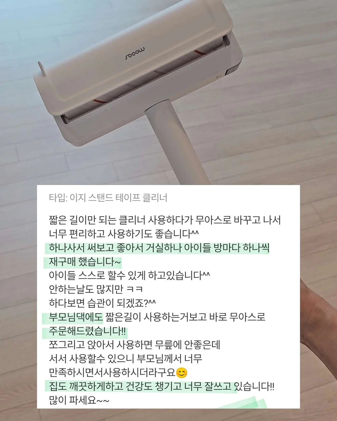 캘러웨이 엑스 드라이 카트백 12