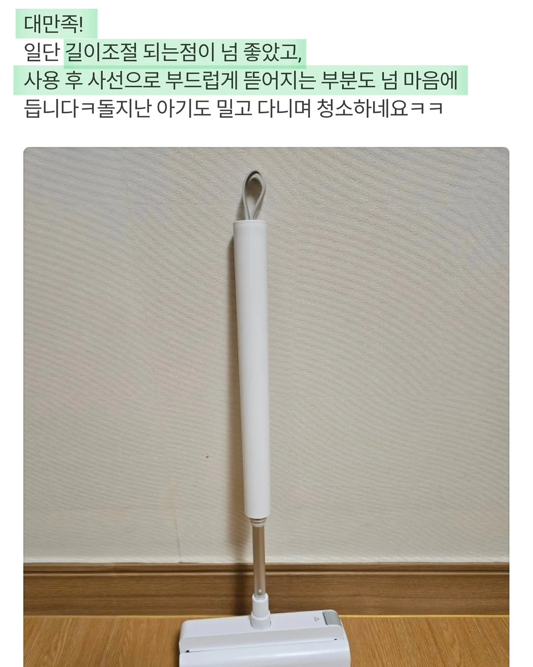 캘러웨이 엑스 드라이 카트백 13