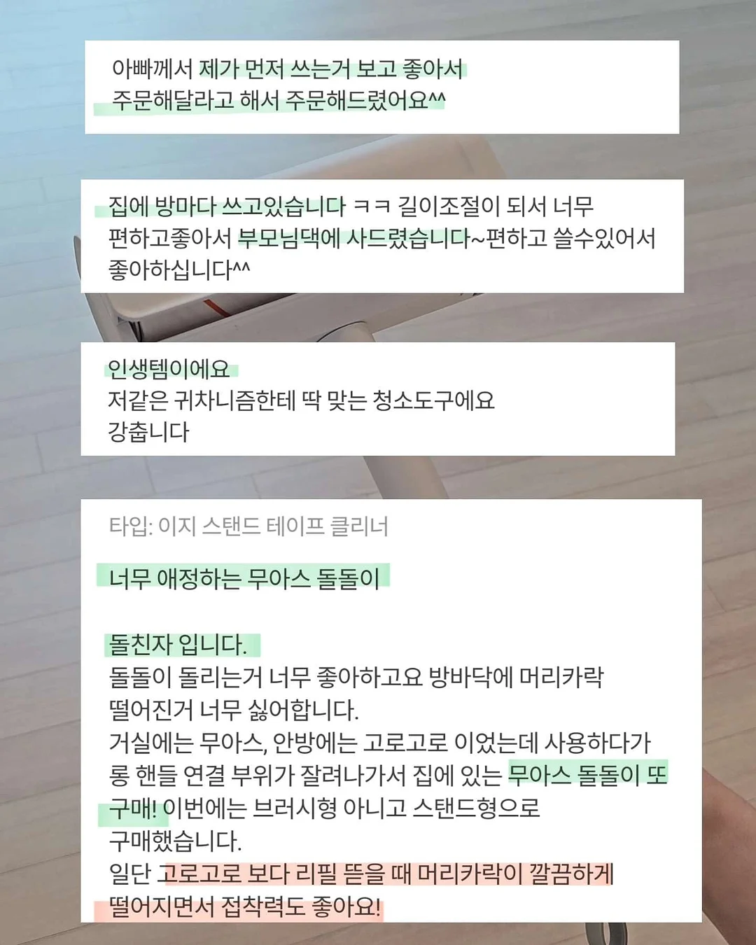 캘러웨이 엑스 드라이 카트백 15