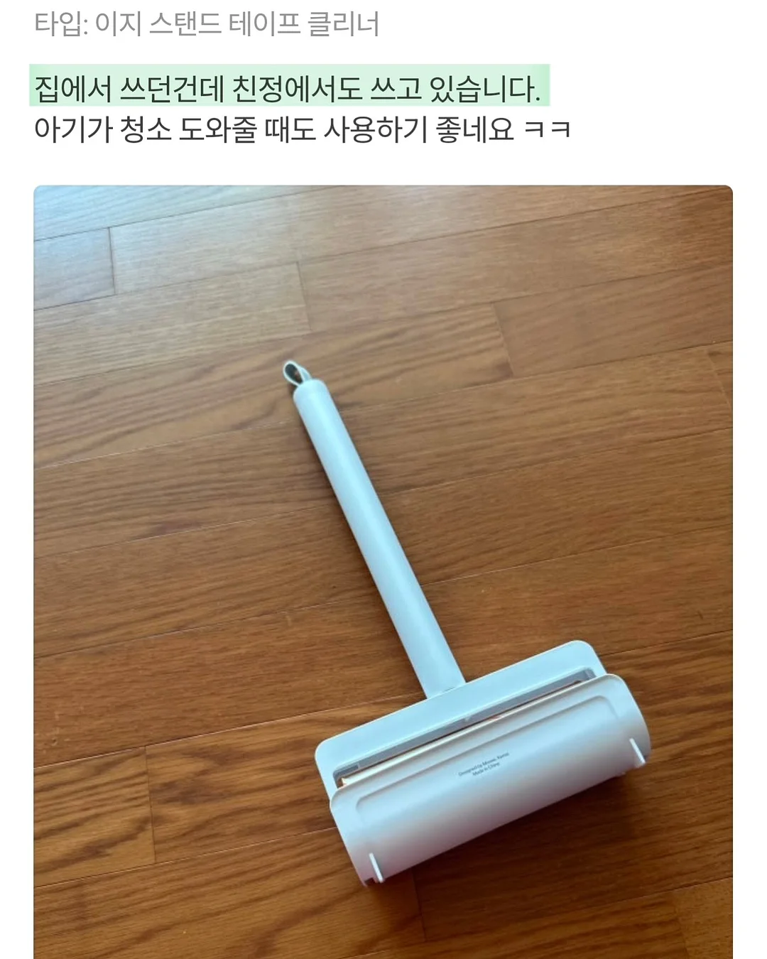 캘러웨이 엑스 드라이 카트백 19