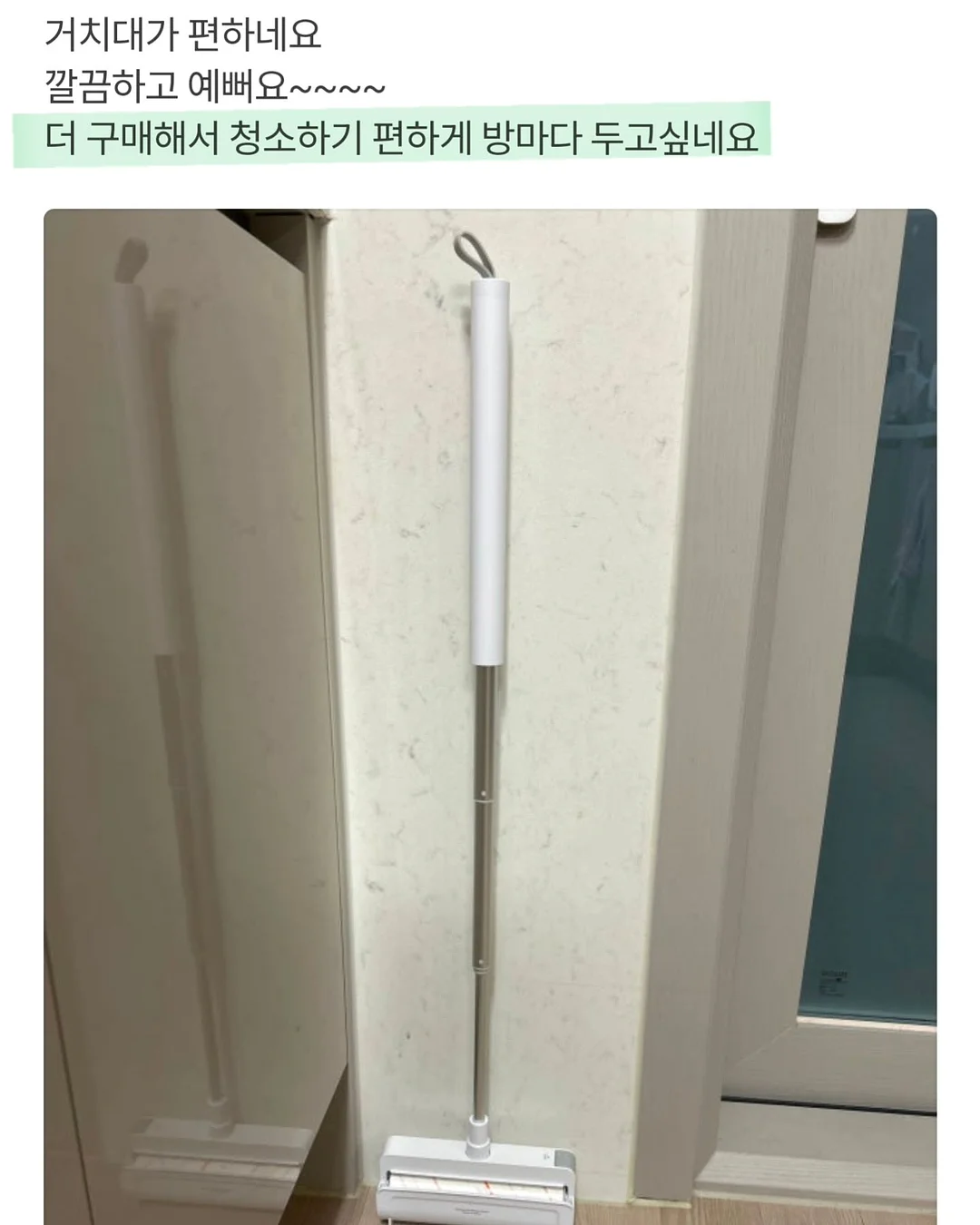 캘러웨이 엑스 드라이 카트백 20