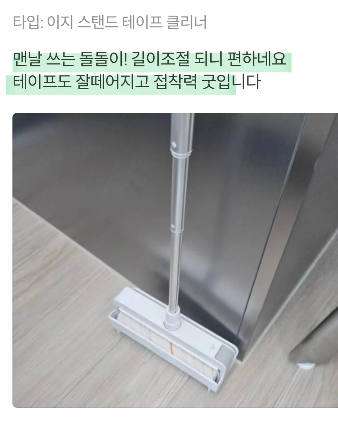 캘러웨이 엑스 드라이 카트백 3