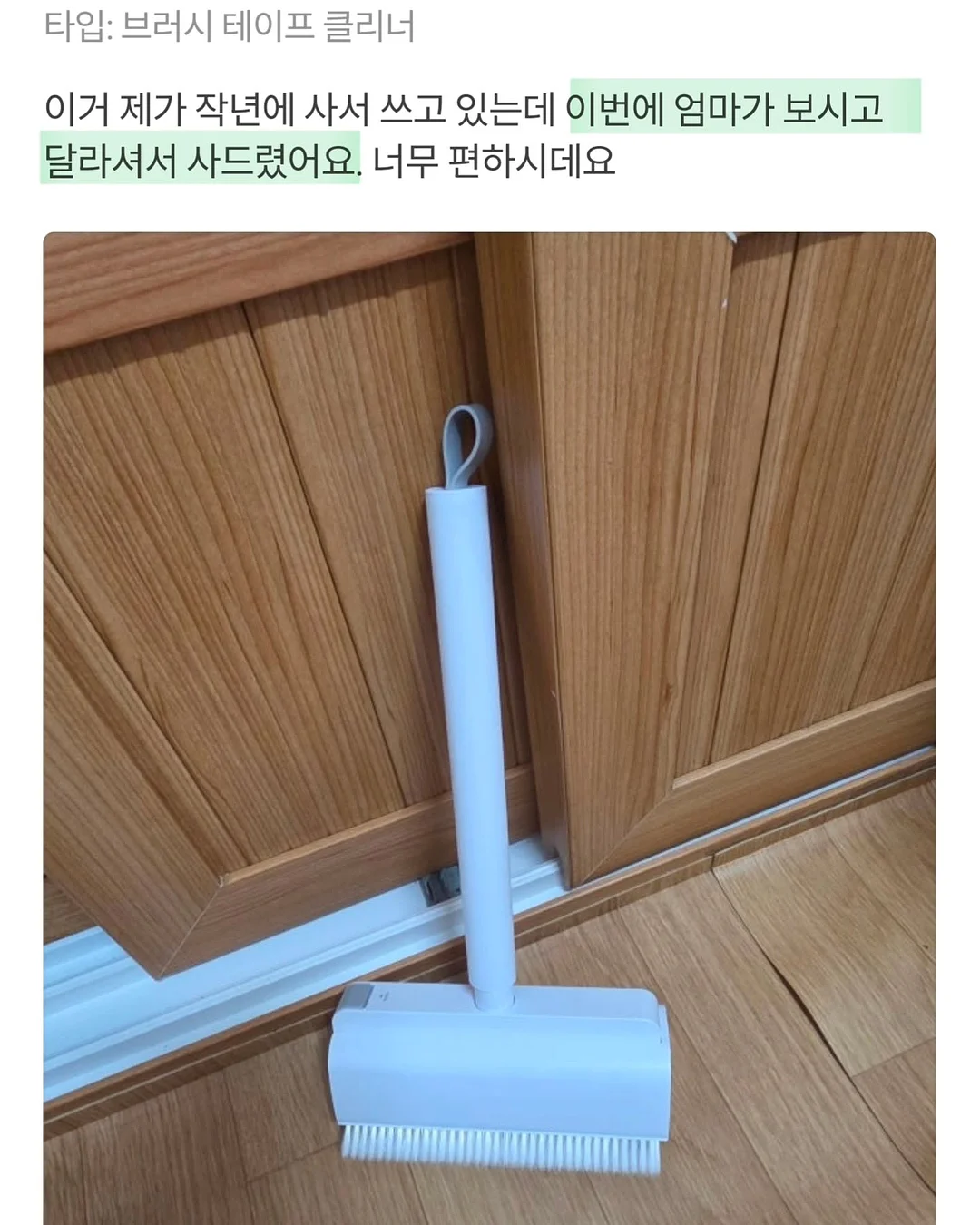 캘러웨이 엑스 드라이 카트백 6