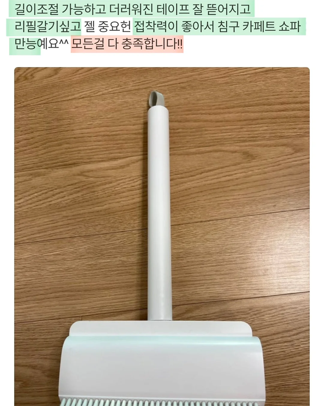캘러웨이 엑스 드라이 카트백 7