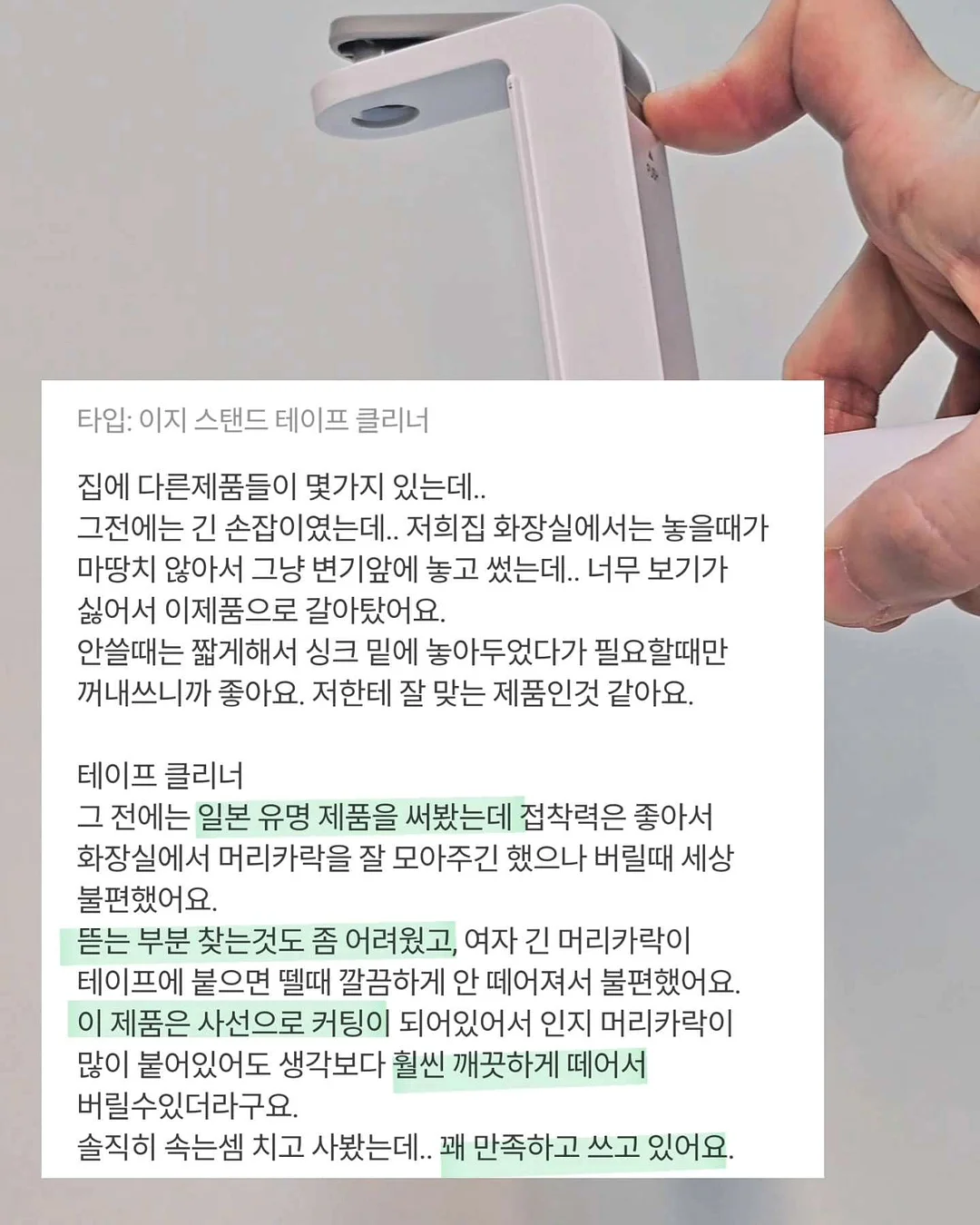 캘러웨이 엑스 드라이 카트백 10