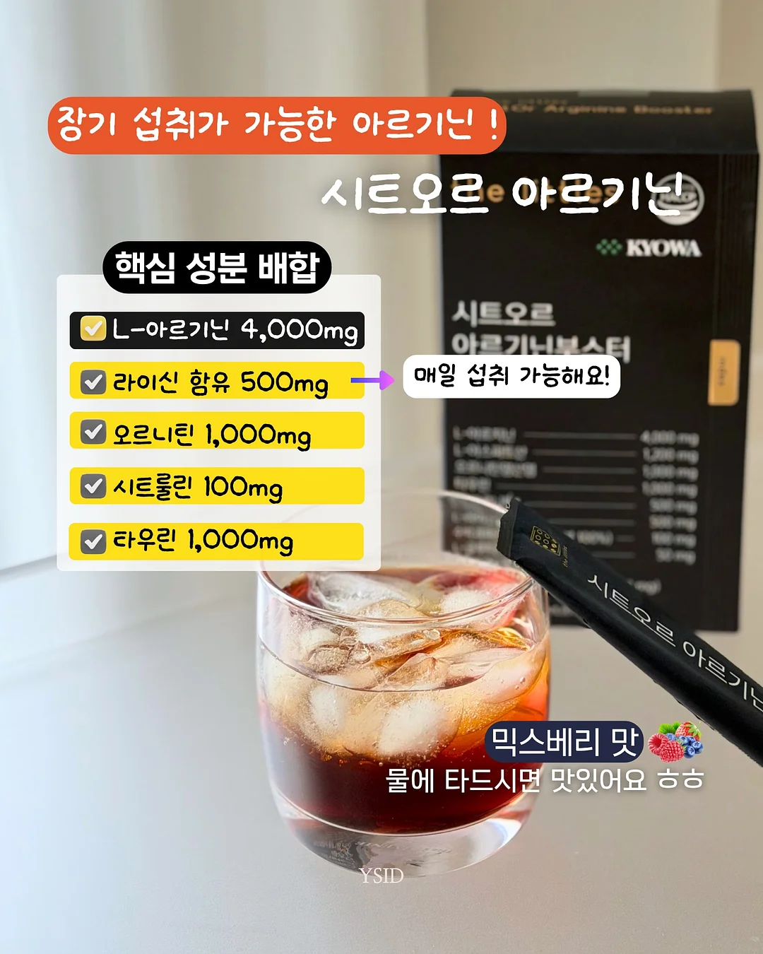 미니 로더 2