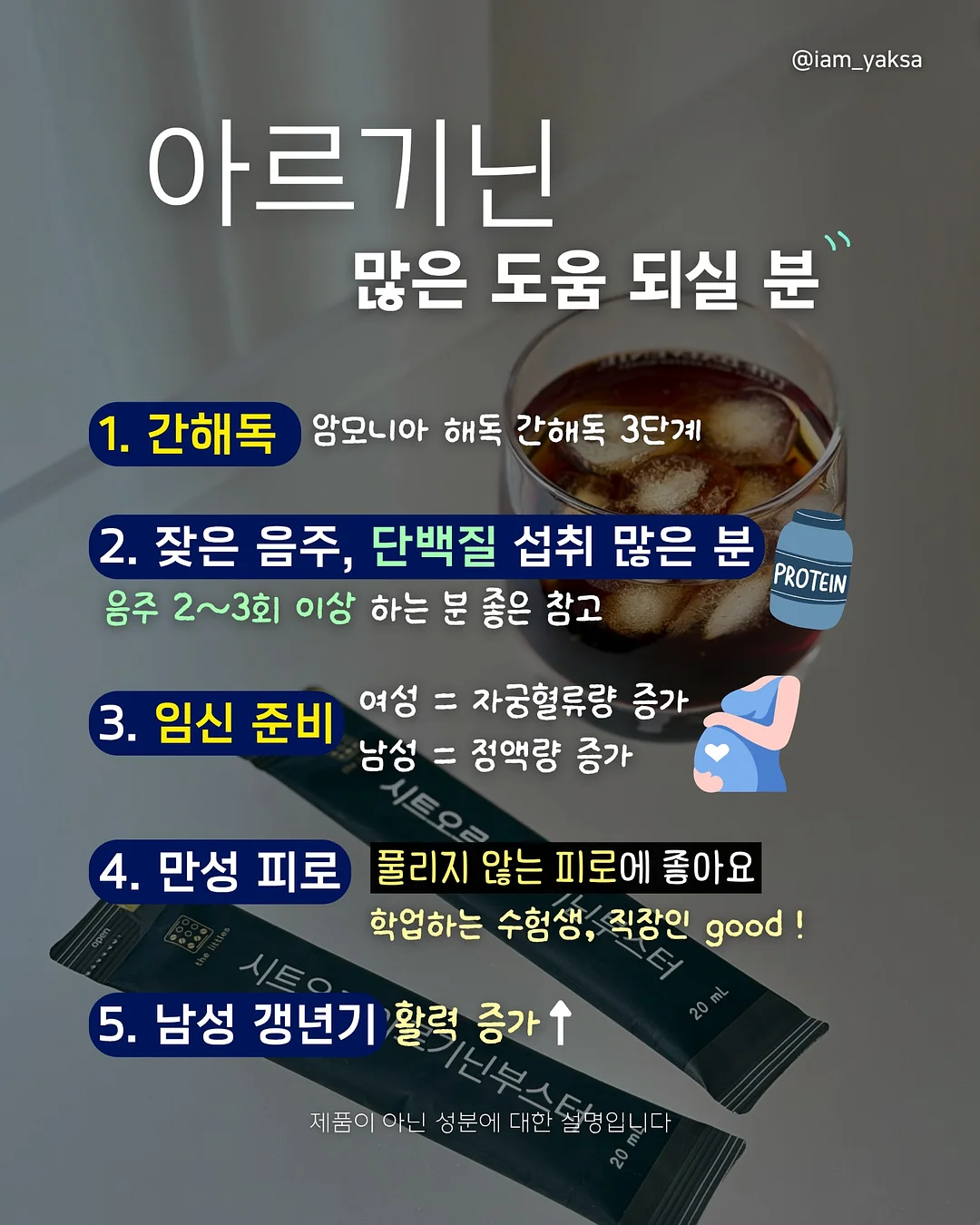 미니 로더 4