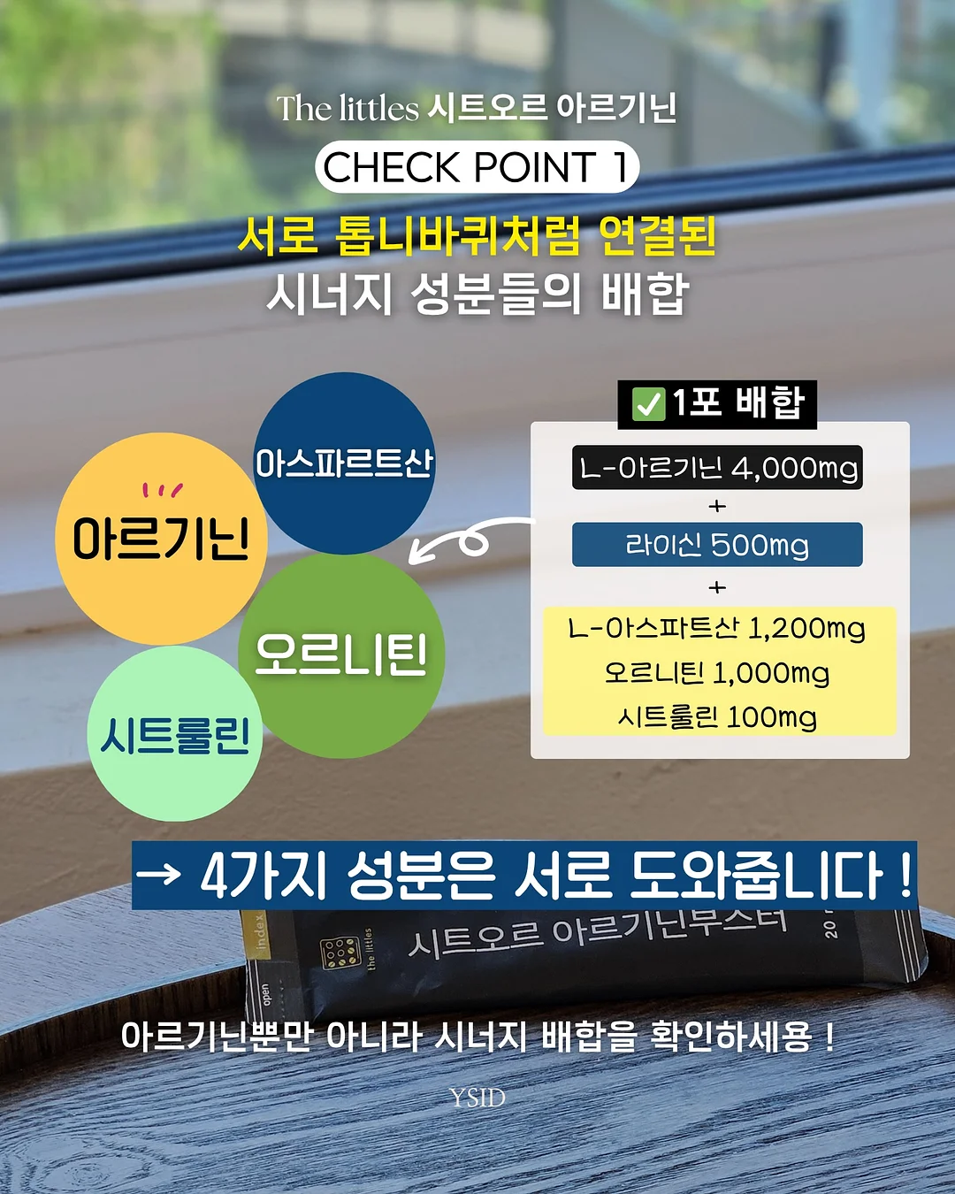 미니 로더 5