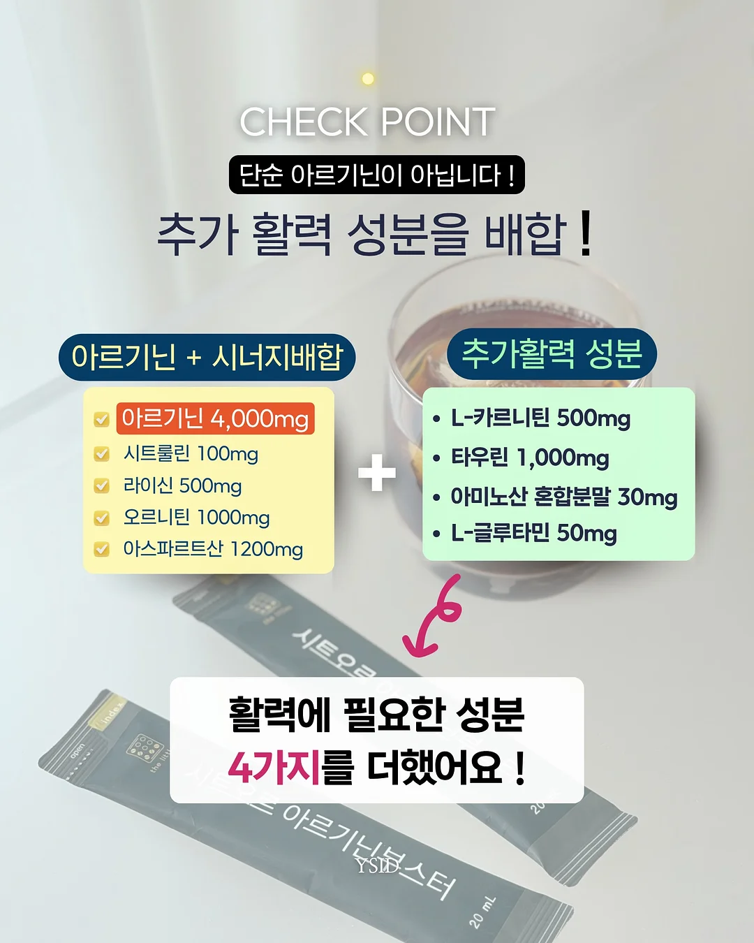미니 로더 6