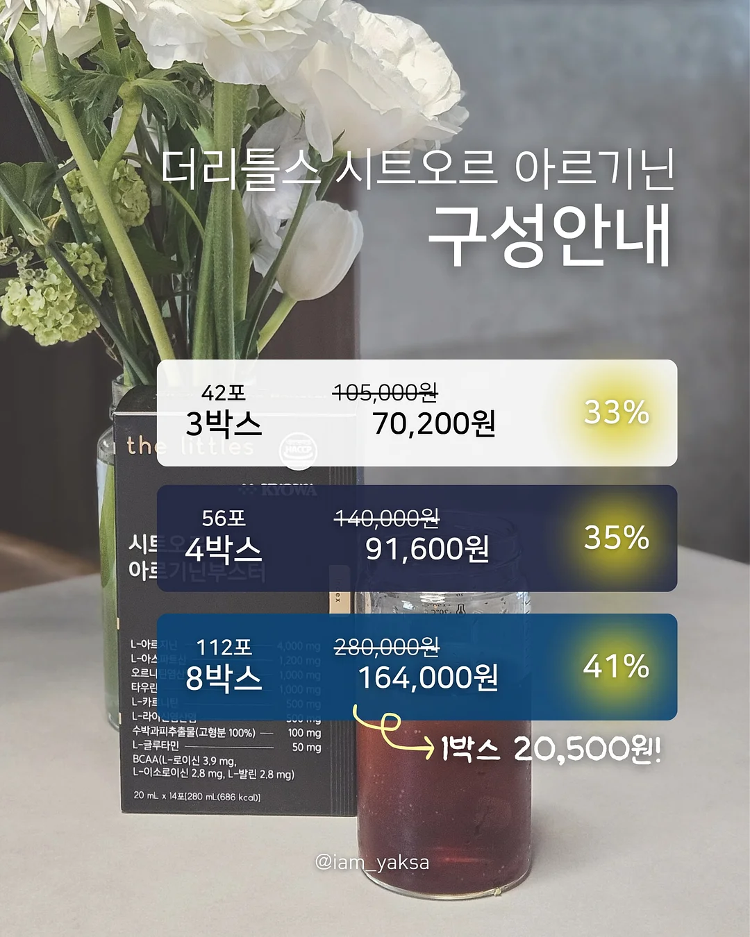 미니 로더 9