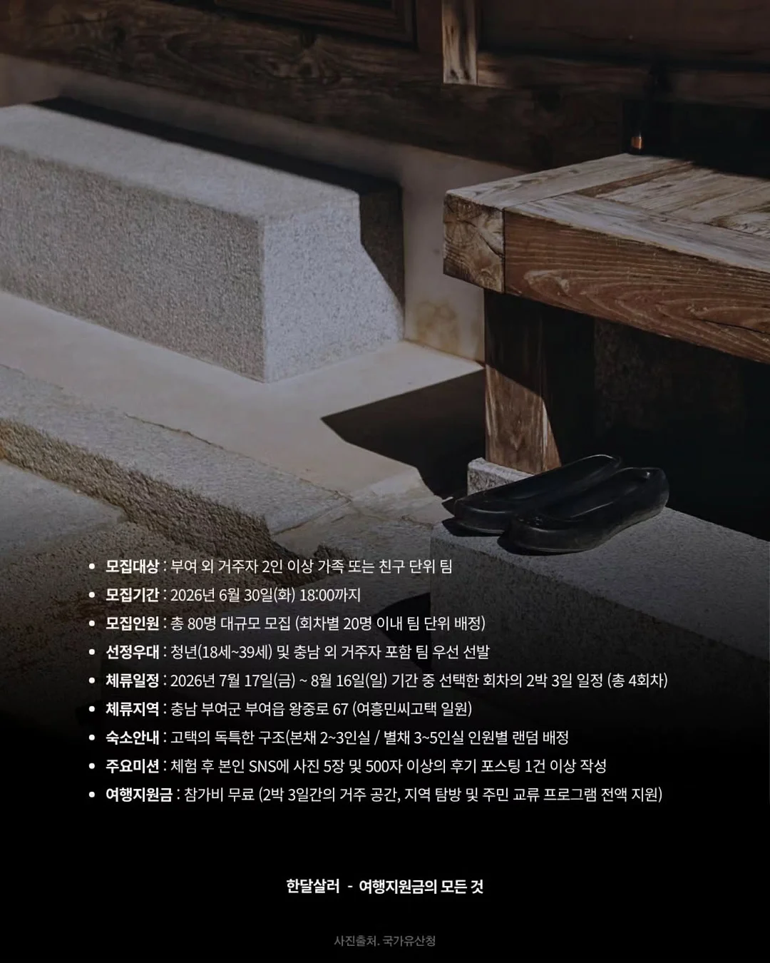 코씨 콜라겐 토너 3