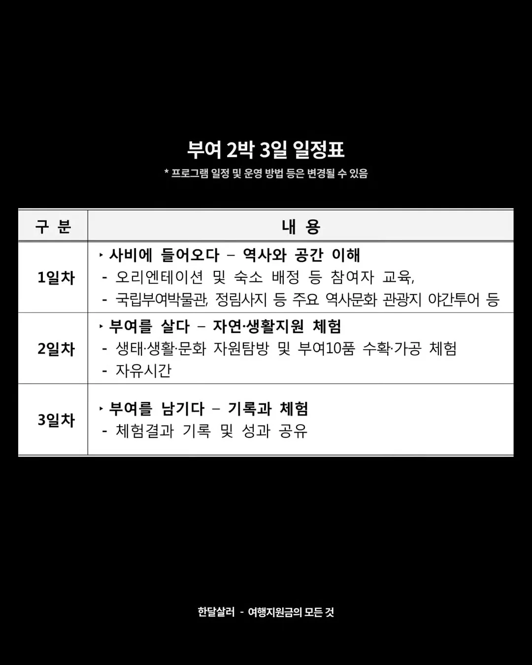 코씨 콜라겐 토너 4