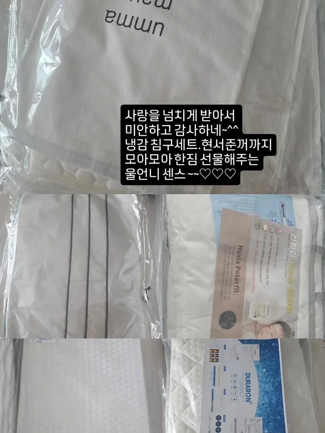 에클레어백 1