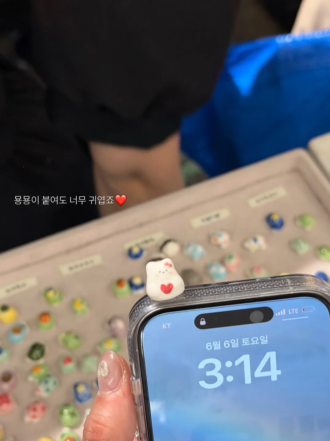 익꾹쨍 럭키 랜덤박스 18