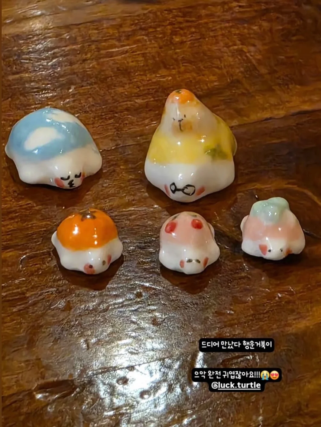 익꾹쨍 럭키 랜덤박스 6