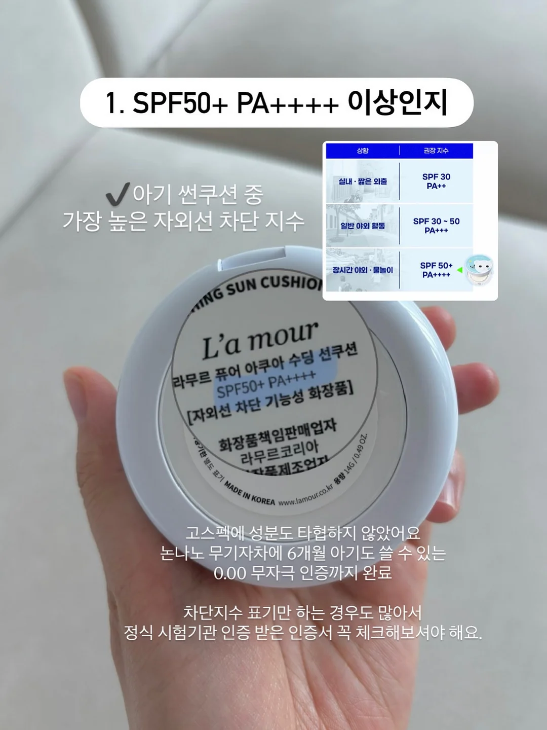 디젤 페인팅 젤 2