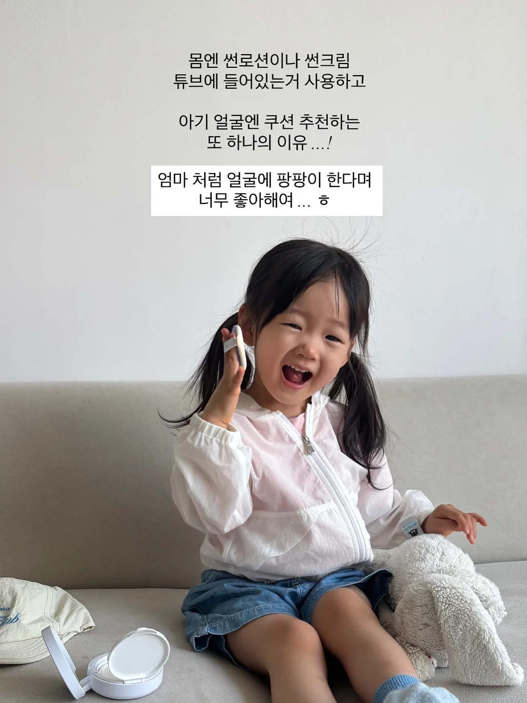 디젤 페인팅 젤 8