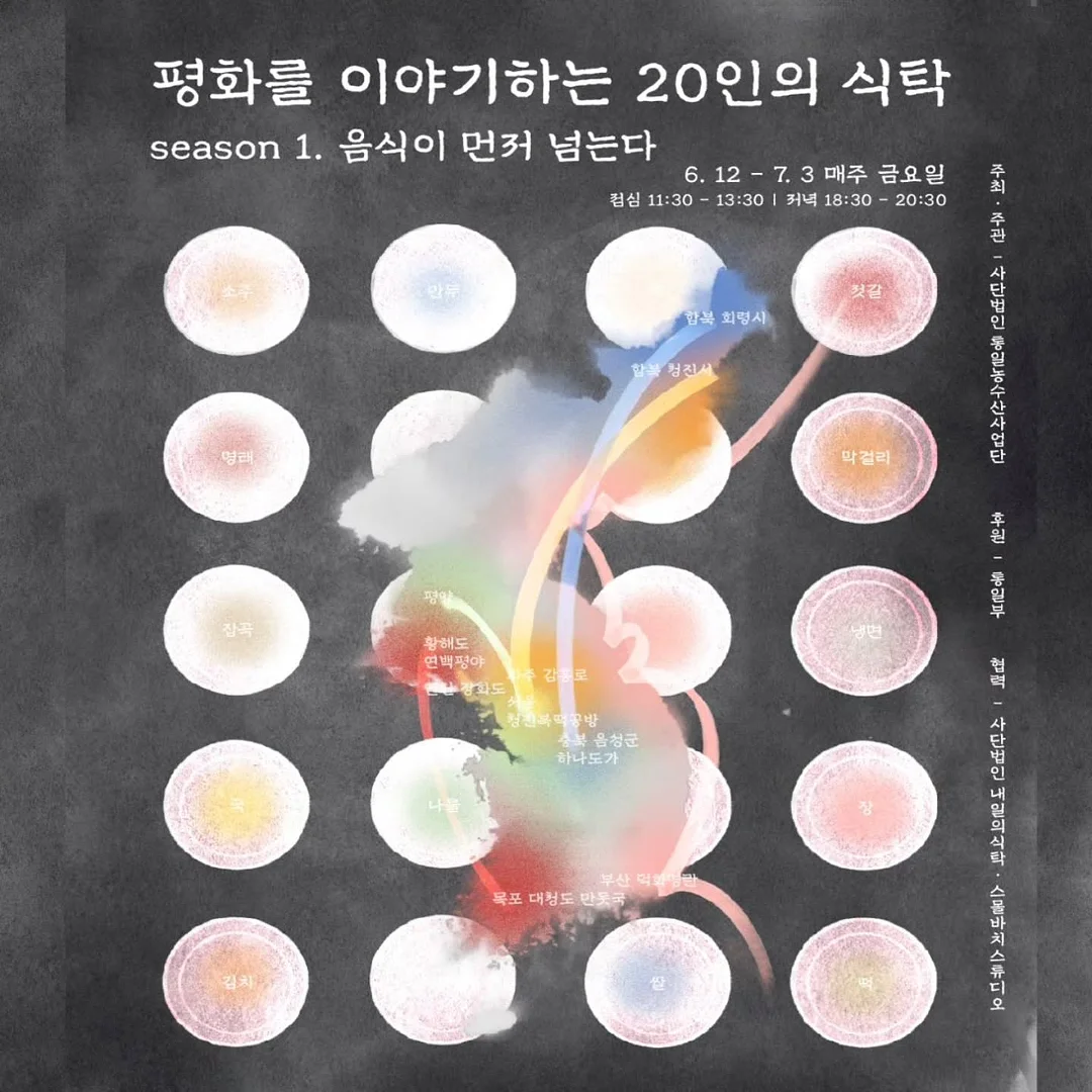 착한구두 1