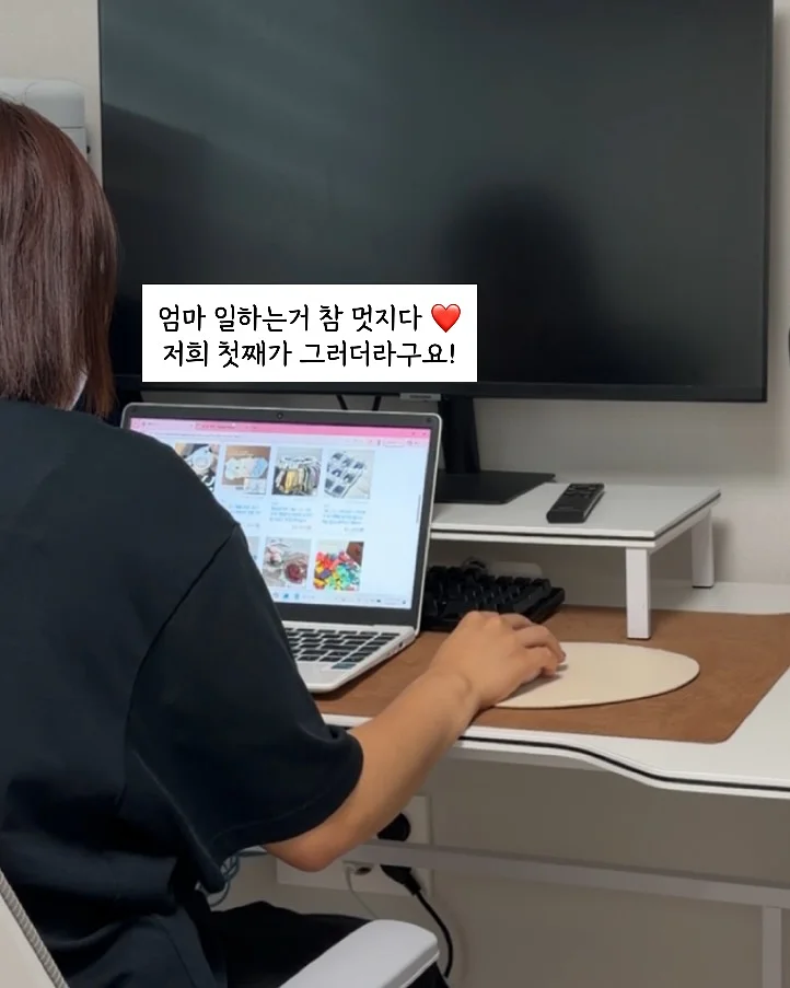 첨가물 없는 건강 간식 1