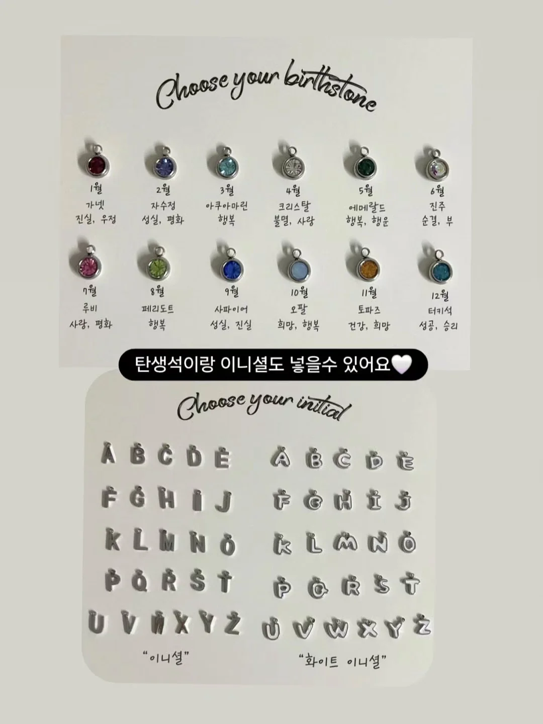 GPT 맞춤형 지침 설정 13