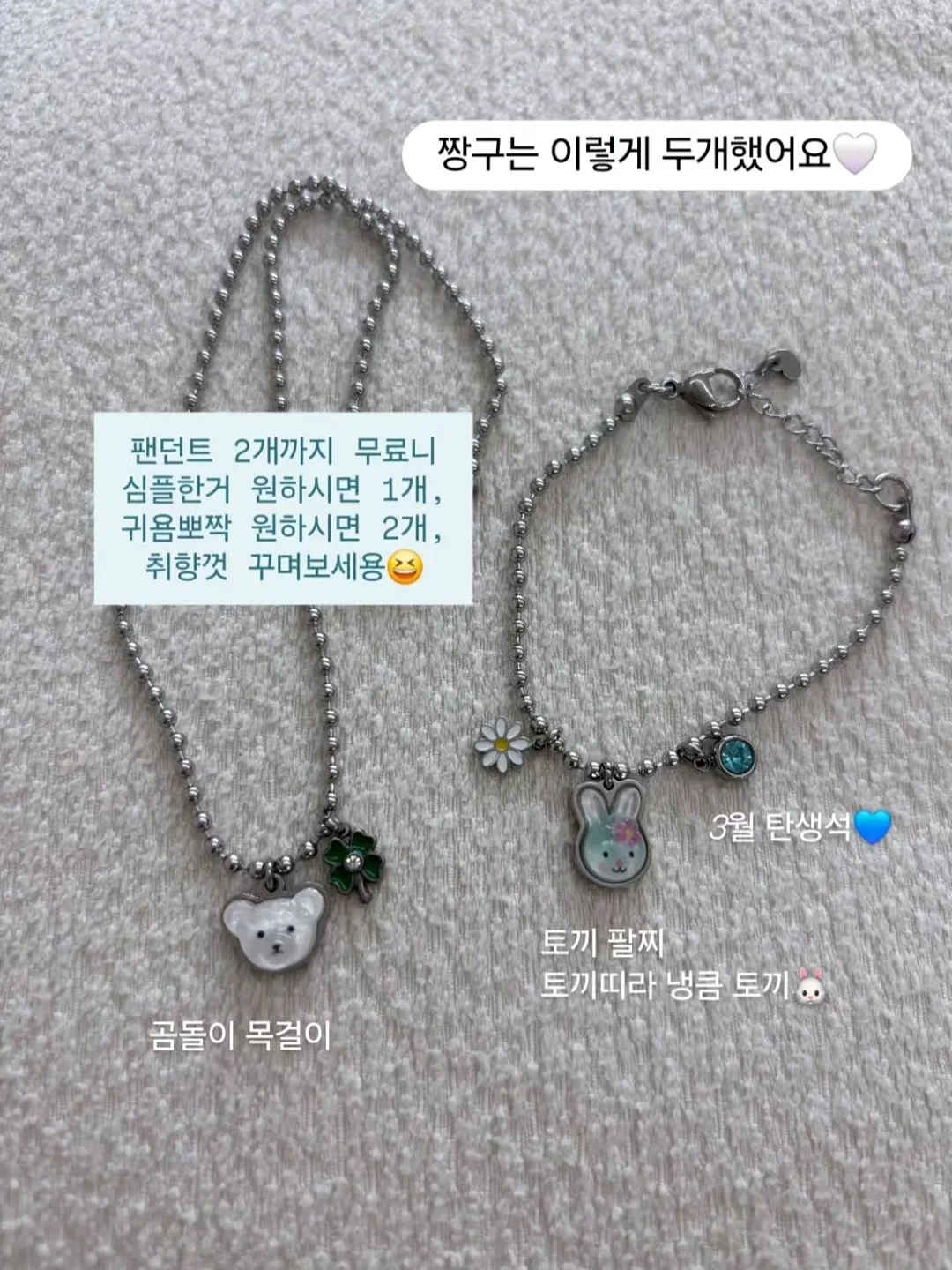 GPT 맞춤형 지침 설정 15