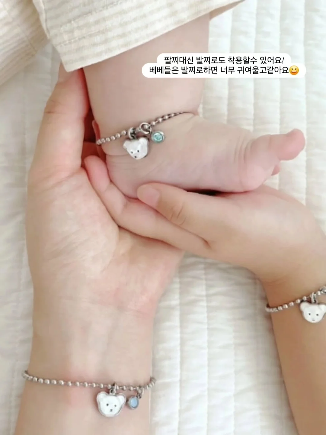 GPT 맞춤형 지침 설정 17