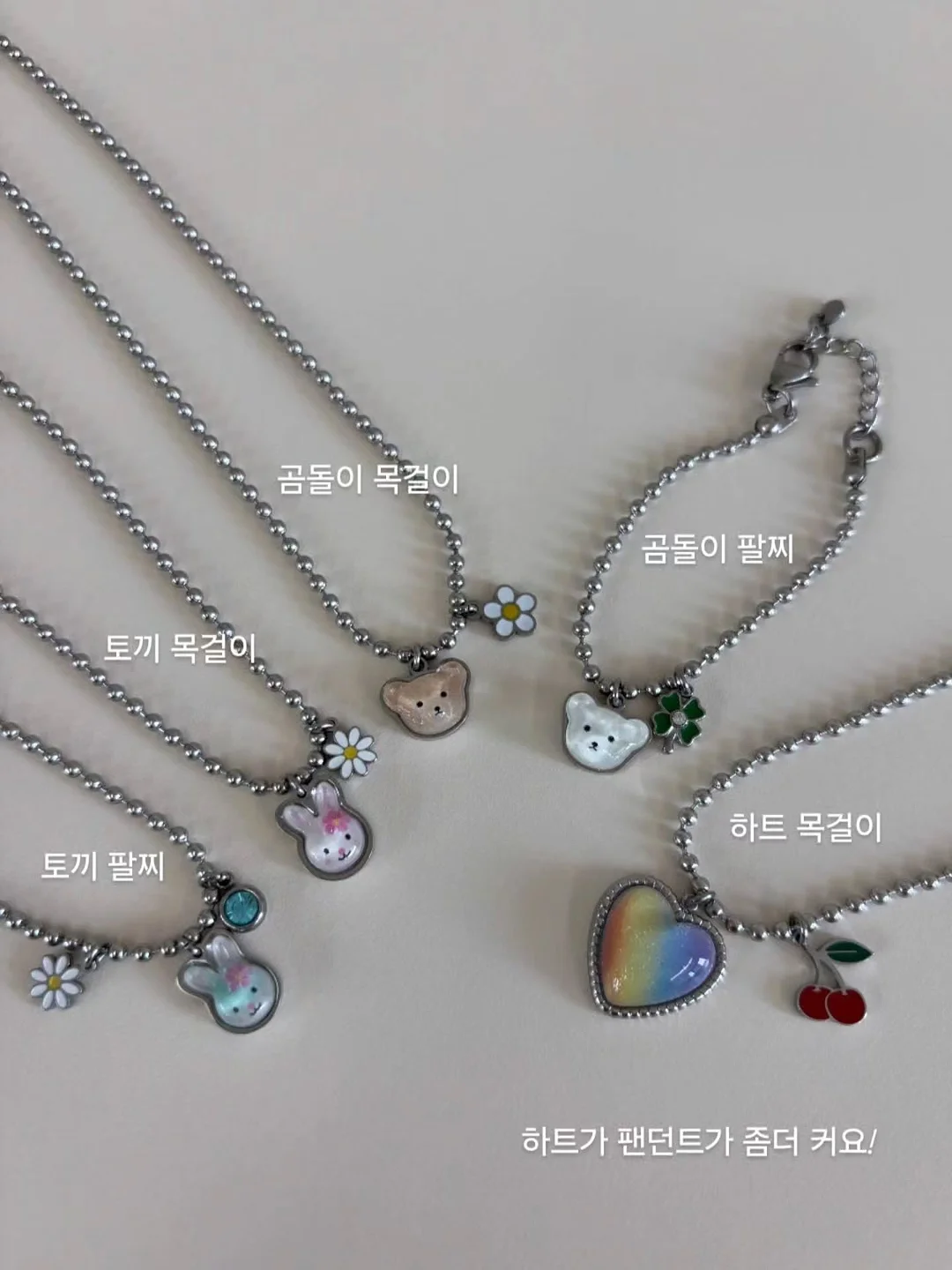 GPT 맞춤형 지침 설정 5