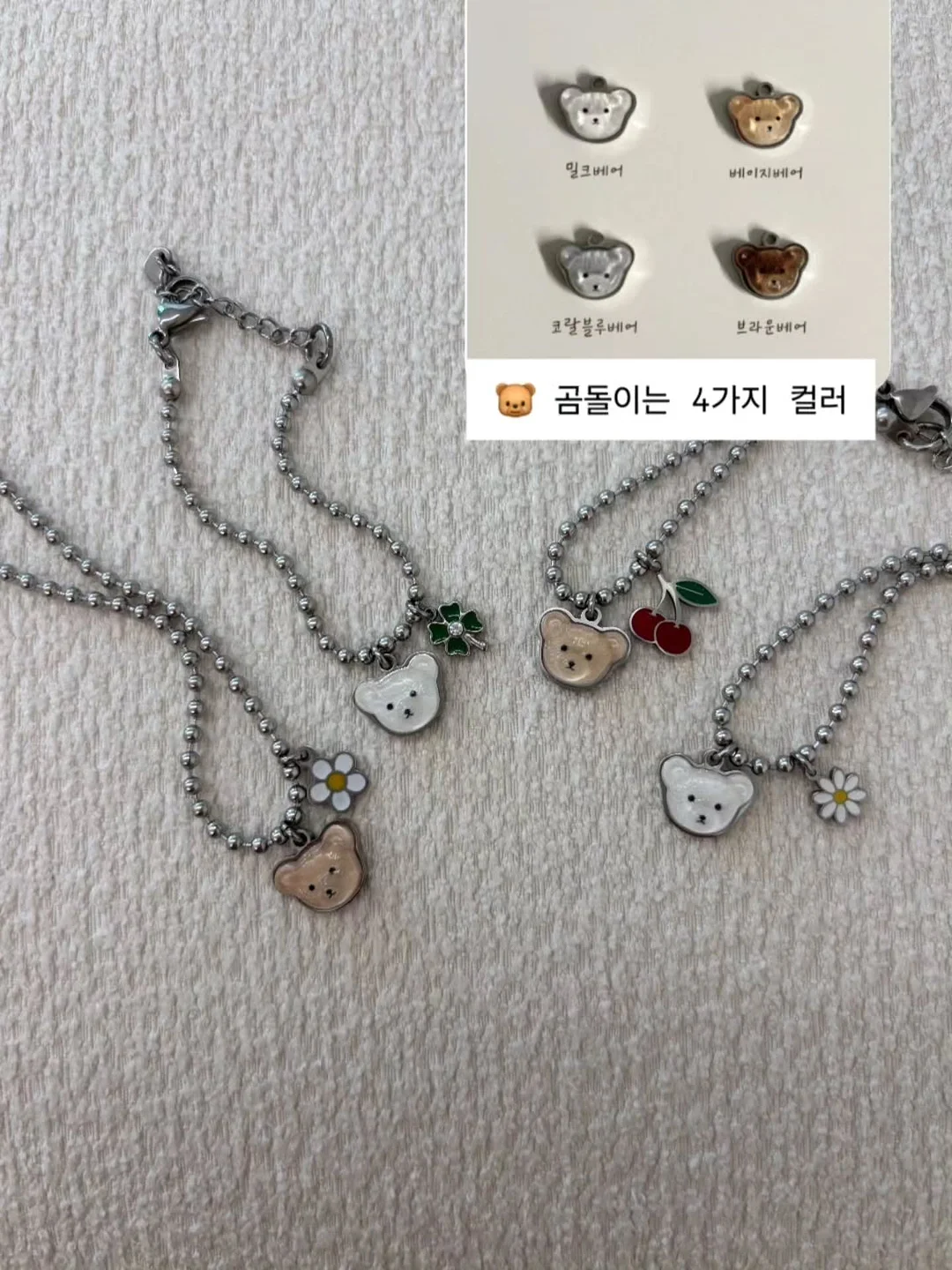 GPT 맞춤형 지침 설정 9