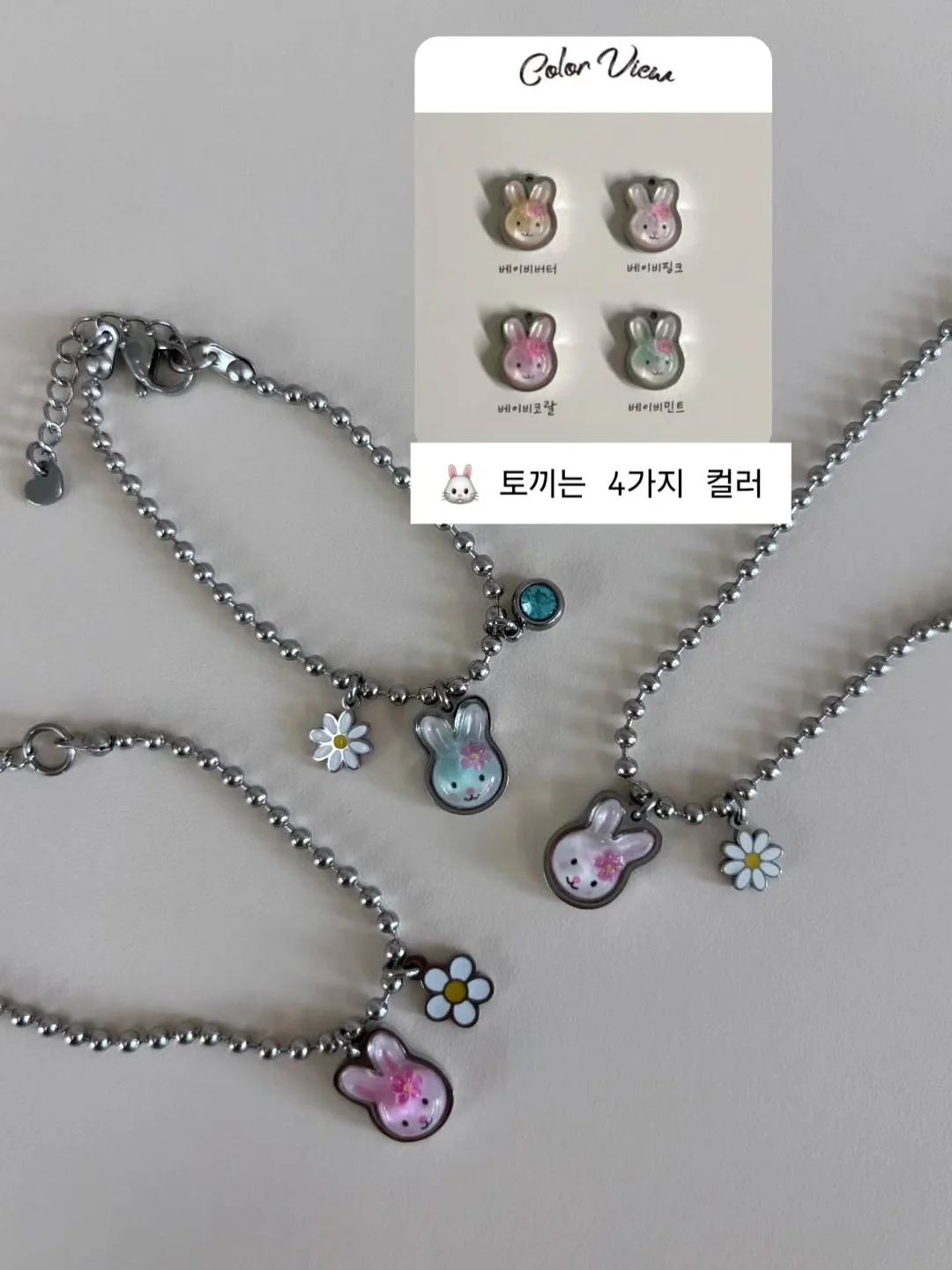 GPT 맞춤형 지침 설정 10