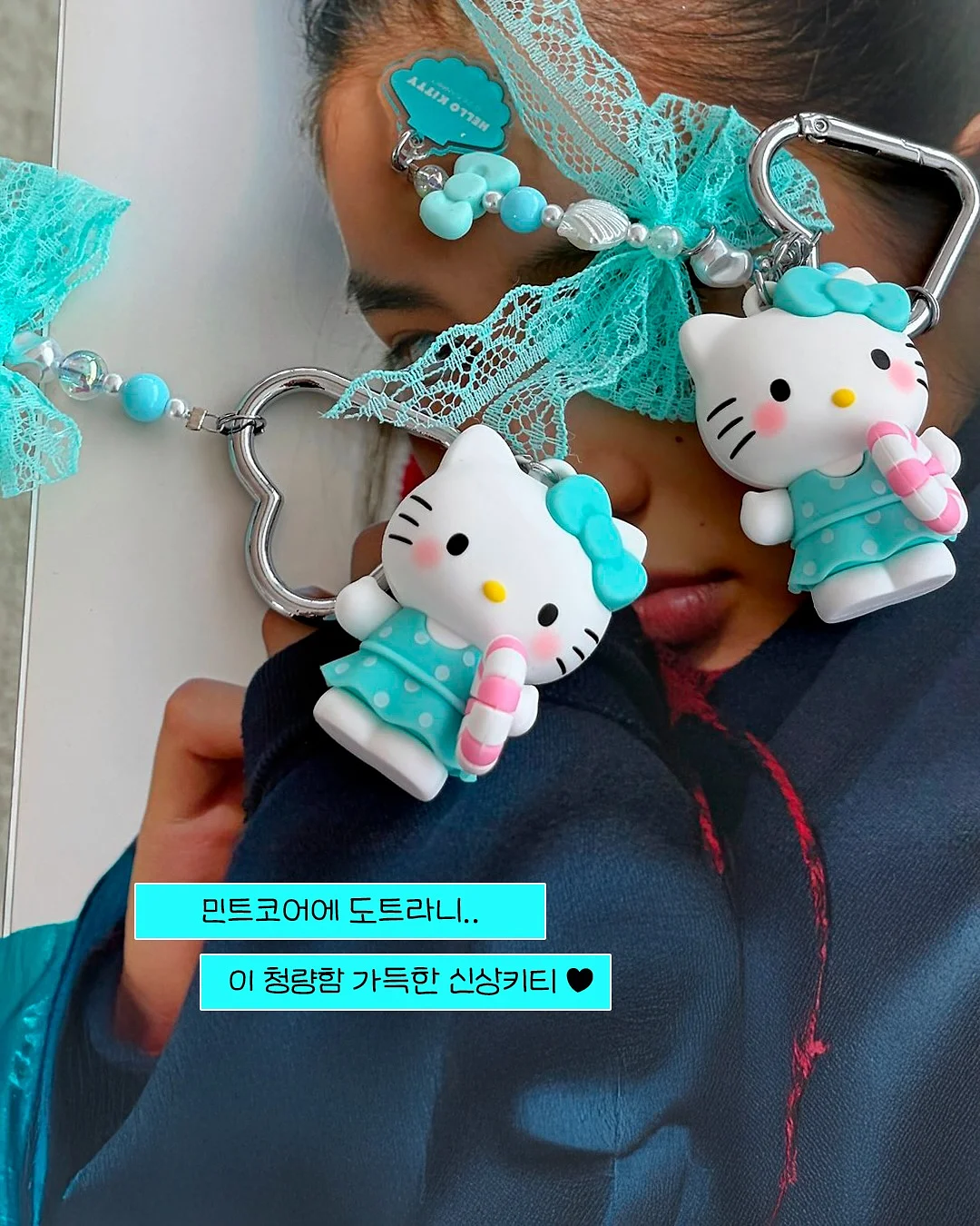 소리 야나기 커트러리 2
