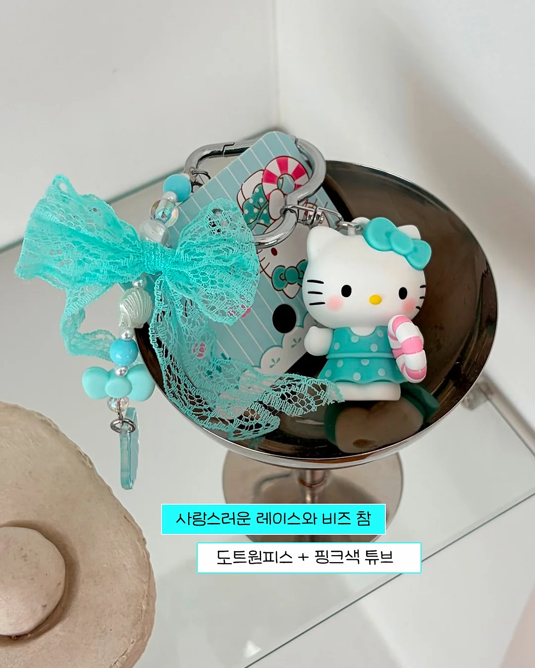 소리 야나기 커트러리 3