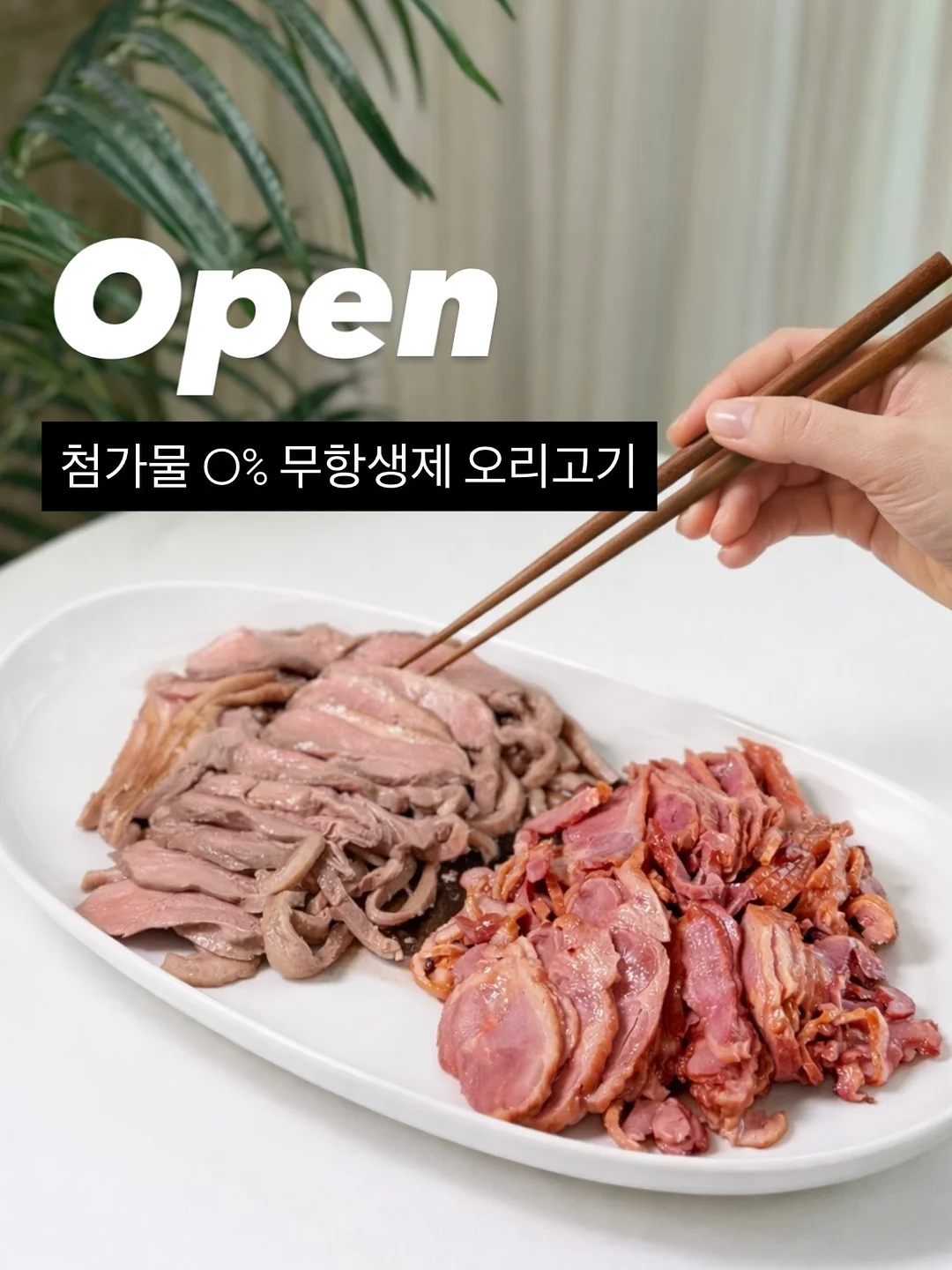누비 휴대용 카시트 1