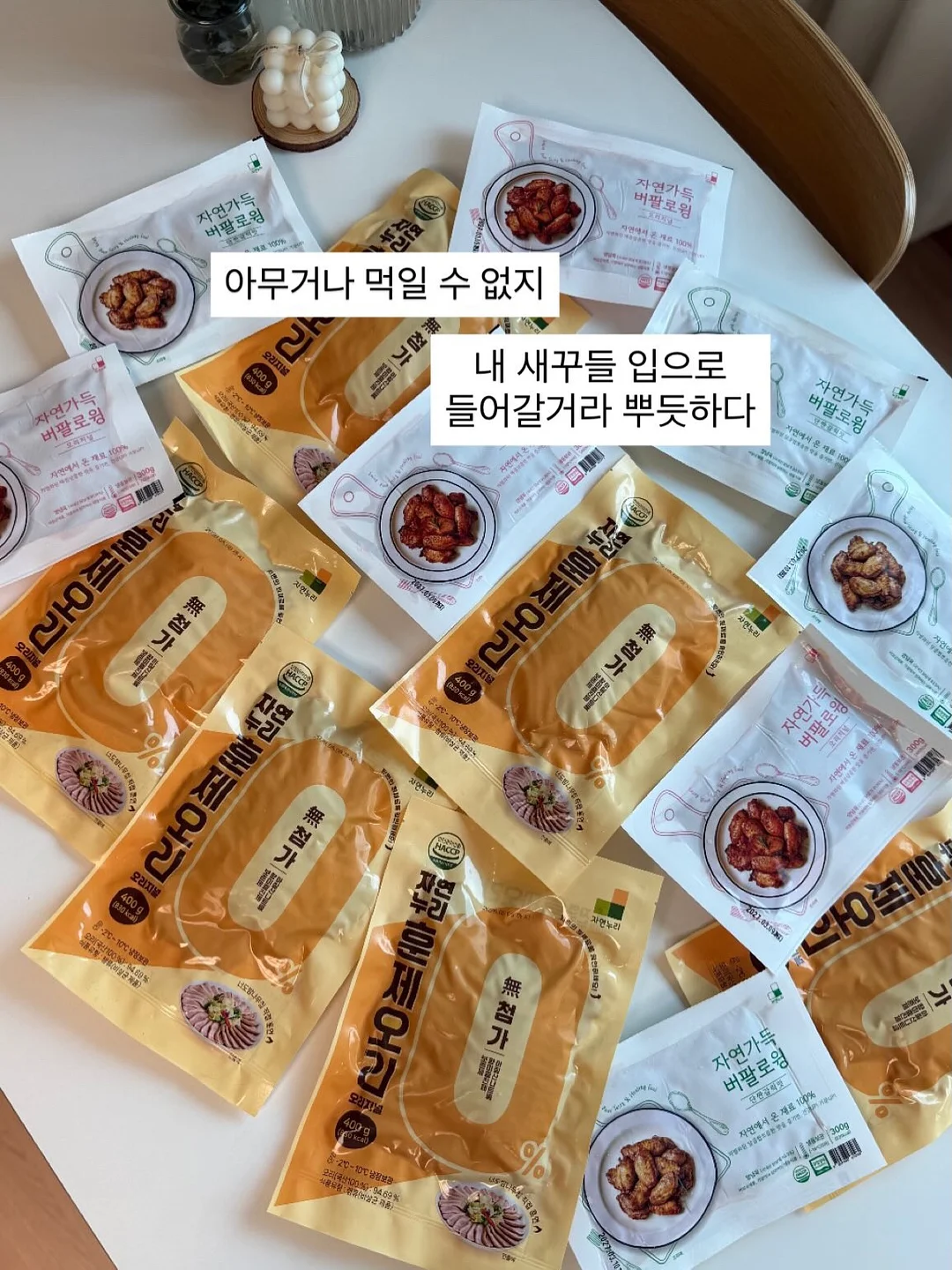 누비 휴대용 카시트 12