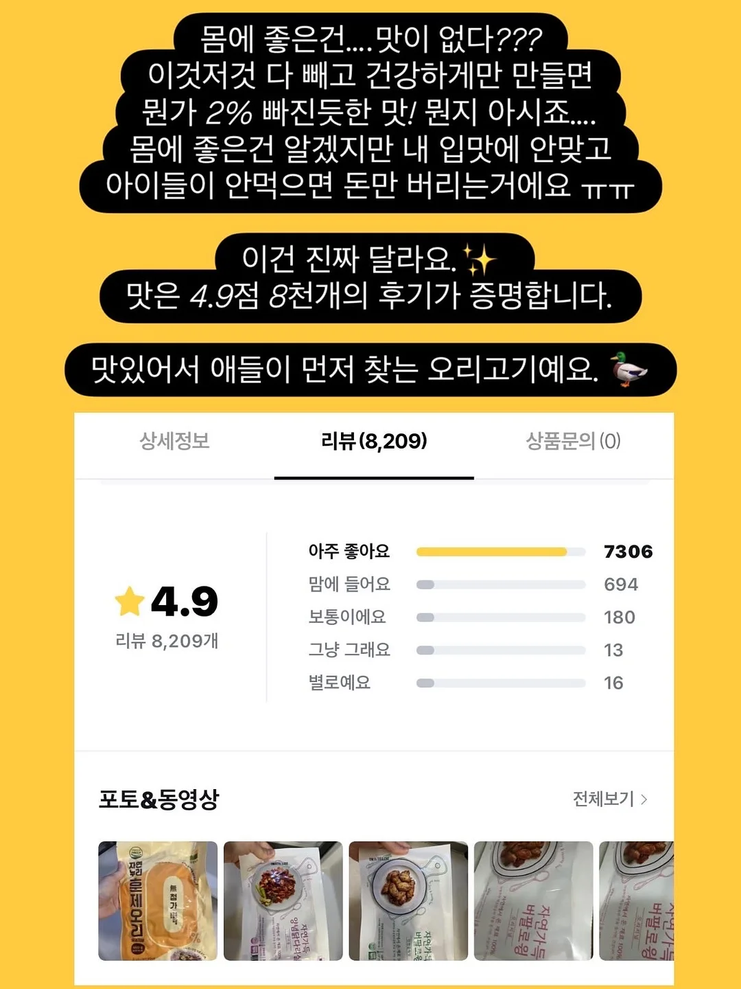 누비 휴대용 카시트 9