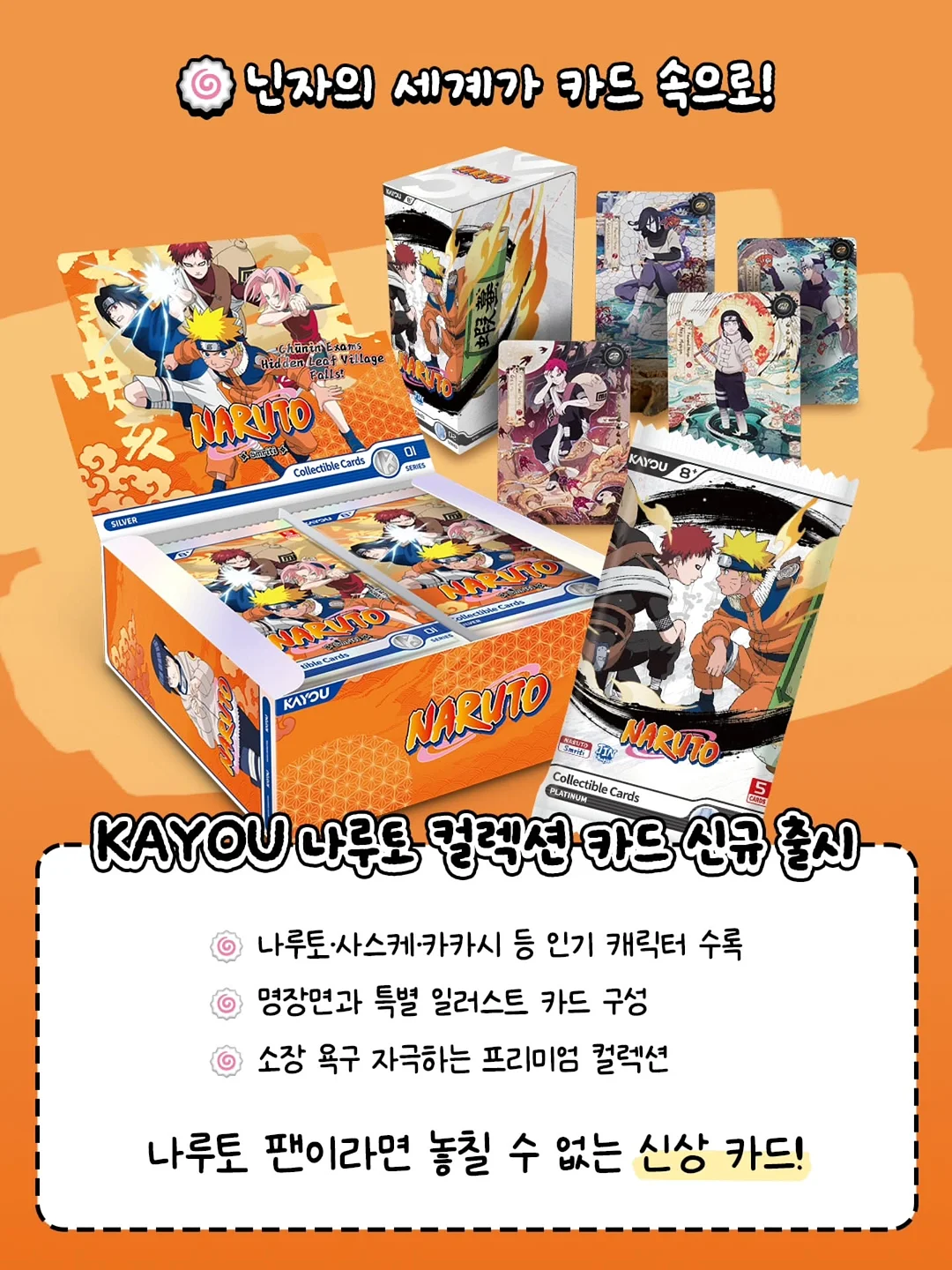 폴로 꽈배기 니트 2