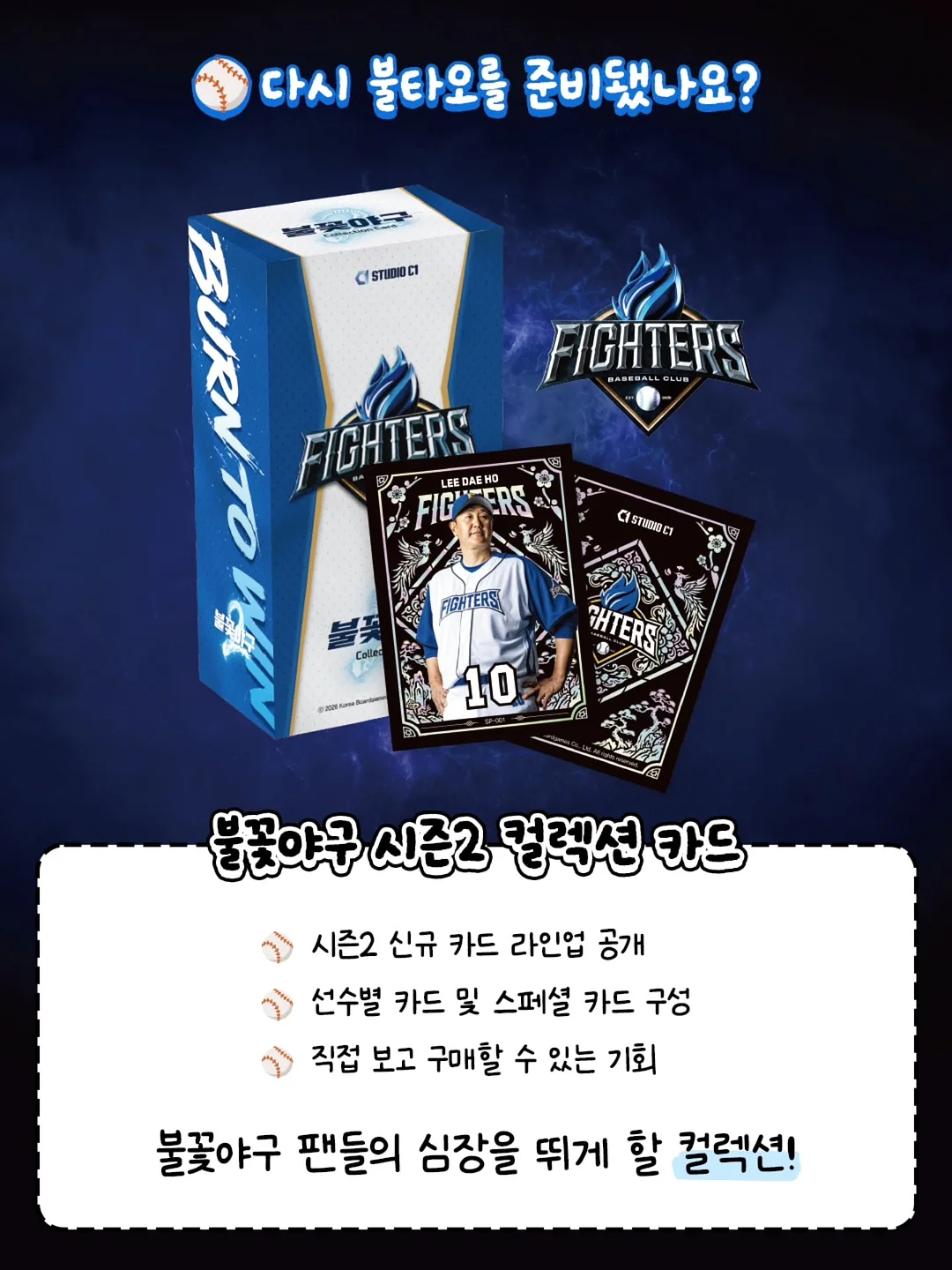 폴로 꽈배기 니트 3