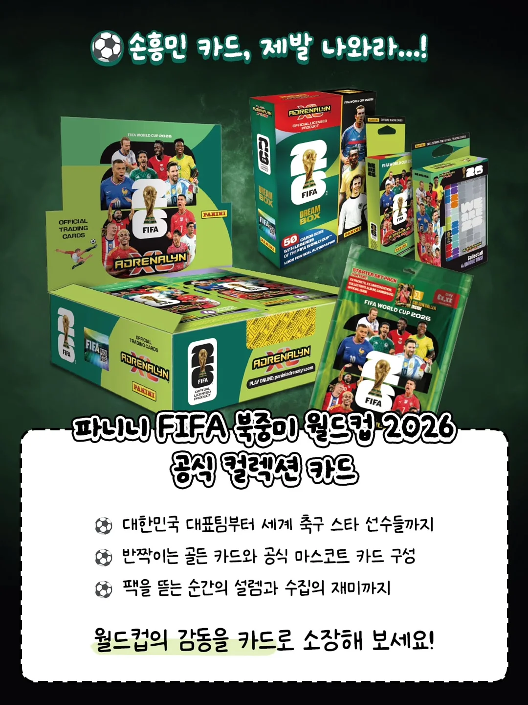 폴로 꽈배기 니트 4