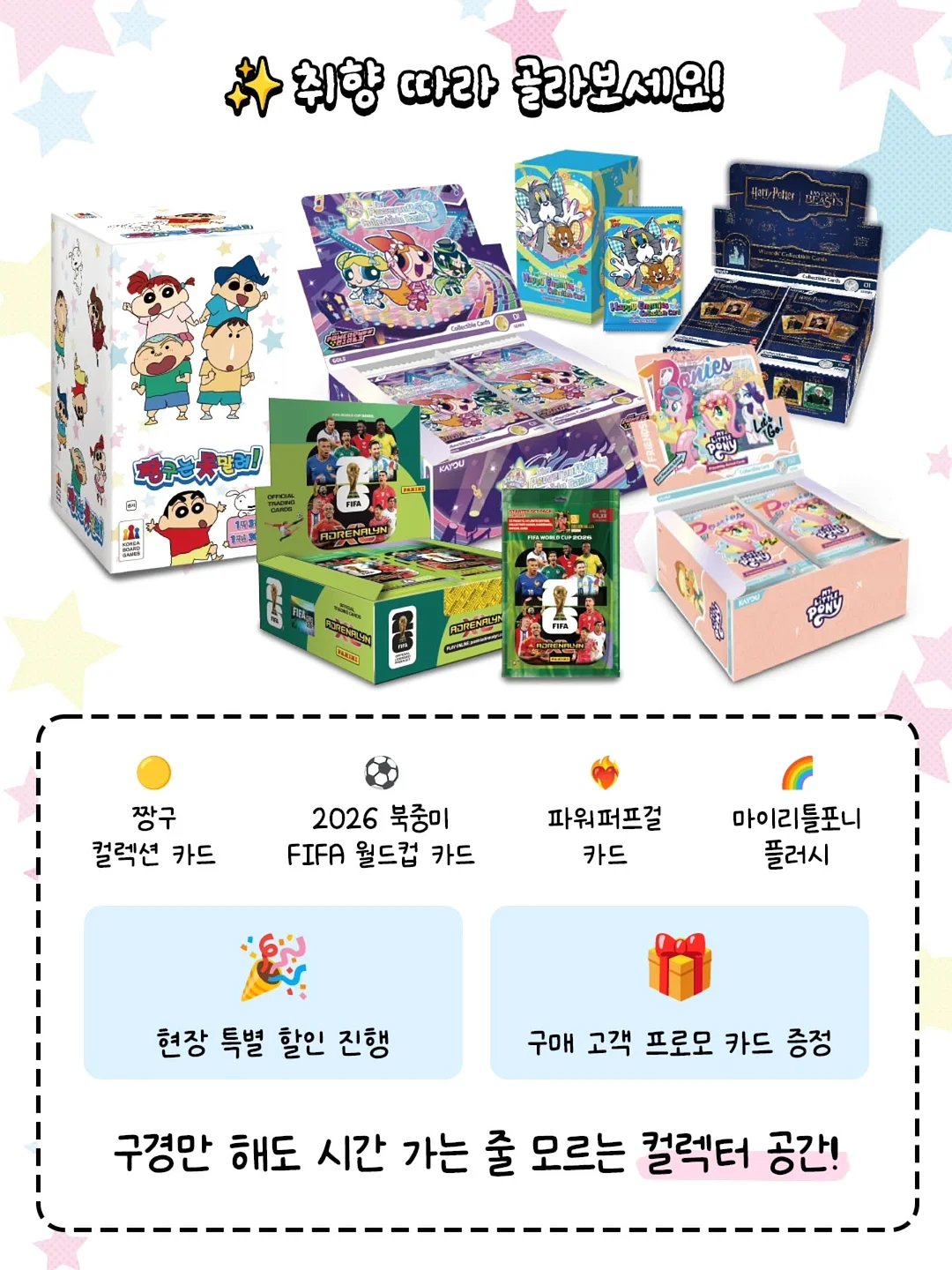 폴로 꽈배기 니트 5